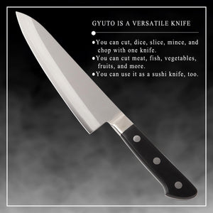 Syosaku Japanese Best Sharp Kitchen Chef Knife Molybdenum Vanadium Clad Stainless Steel with Bolster, Gyuto 7-inch (180mm) Dishwasher Safe