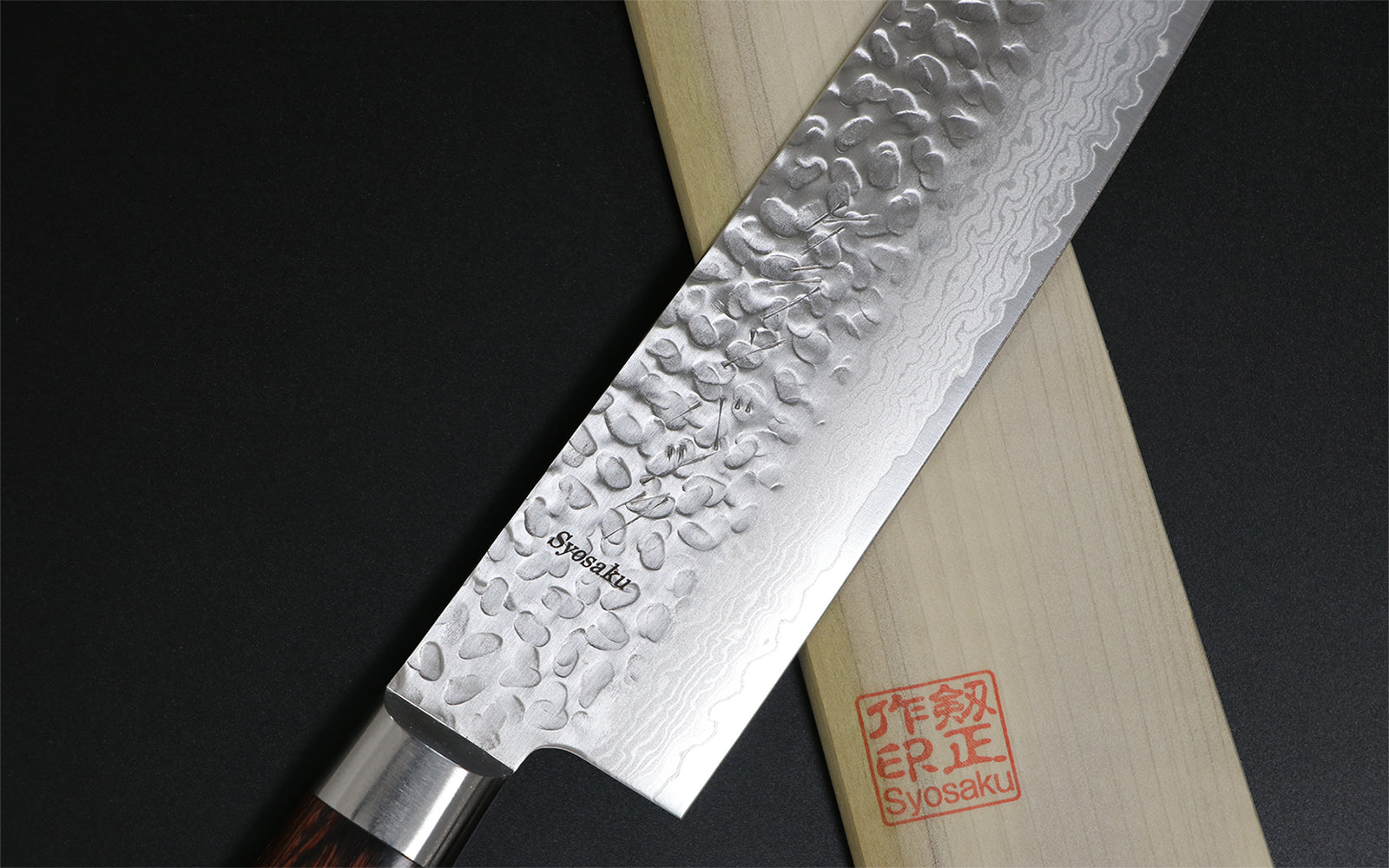 How To Order A Custom Engraved Knife How to order a custom engraved knife