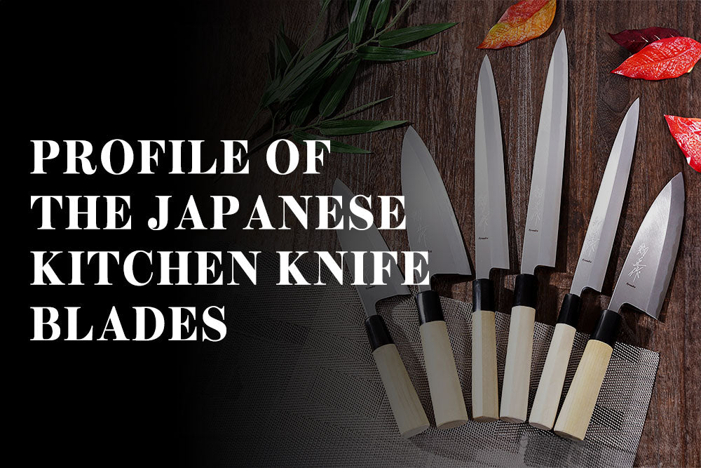 Profile of the Japanese kitchen knife blades