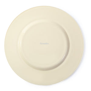 Syosaku Japanese Urushi Glass Charger Plate 13.9-inch (35cm) Majestic White with Gold Leaf, Dishwasher Safe