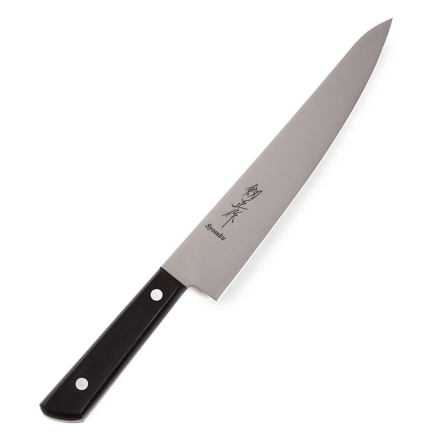 Syosaku Japanese Multi Slicer Chef Knife INOX AUS-8A Stainless Steel Black Pakkawood Handle, 8.3-inch (210mm)