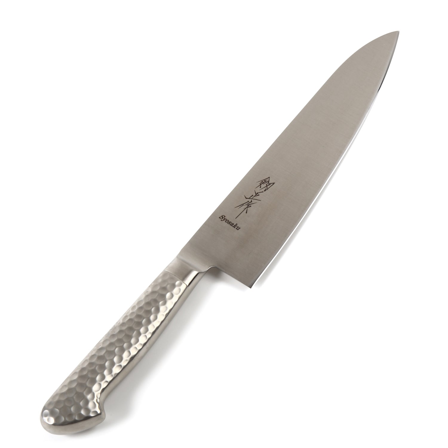 Syosaku Japanese Chef Knife INOX AUS-8A Stainless Steel Integrated Handle, Gyuto 8.3-inch (210mm)