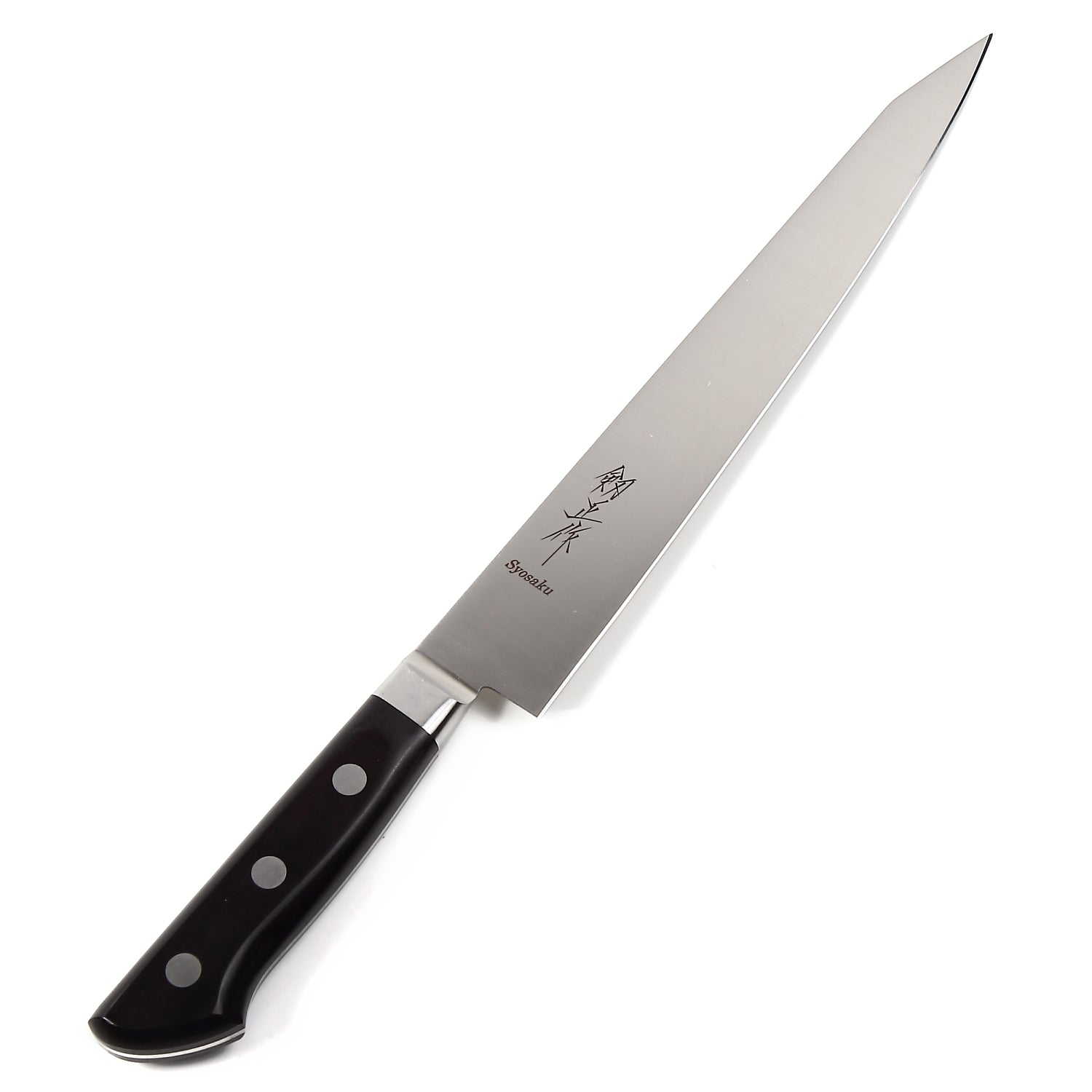 Syosaku Japanese Sujihiki Knife INOX AUS-8A Stainless Steel Black Pakkawood Handle, Slicer 9.5-inch (240mm)