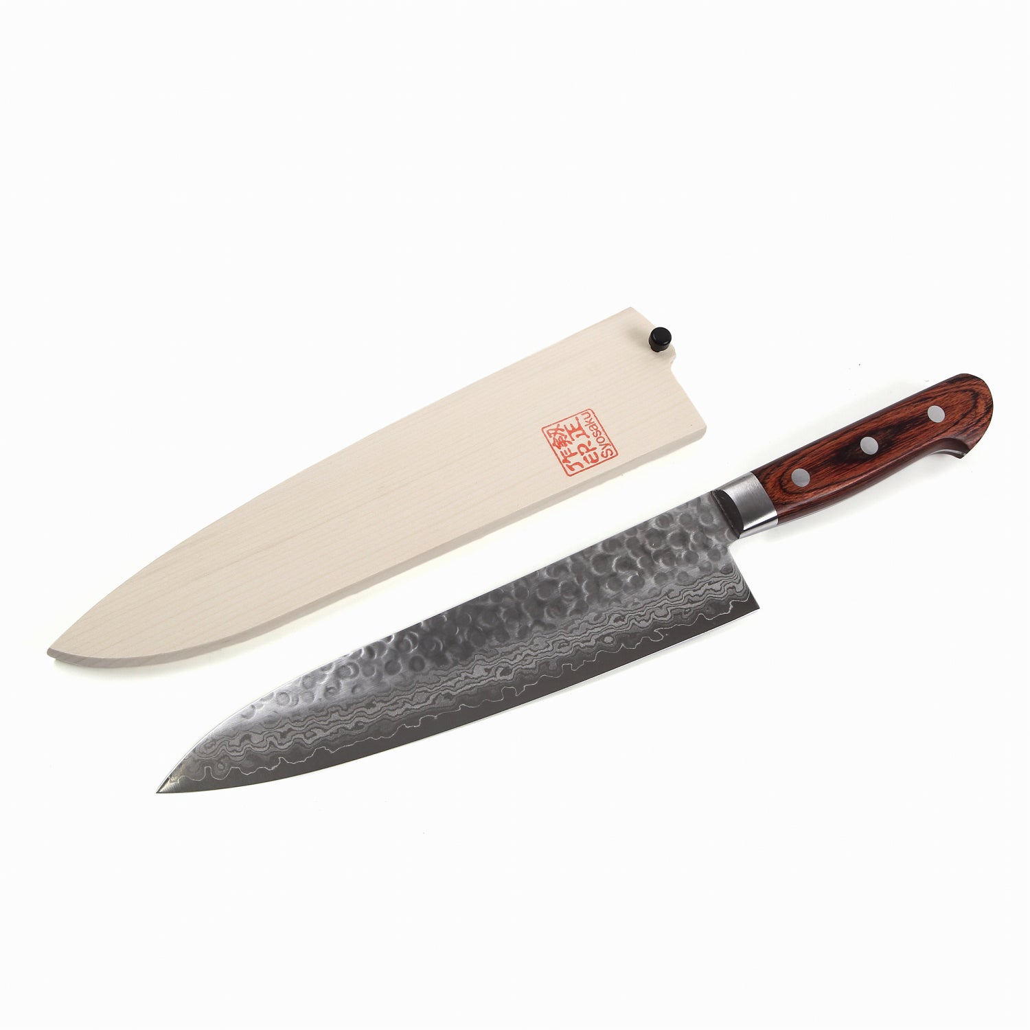 Syosaku Japanese Chef Knife Hammered Damascus VG-10 16 Layer Mahogany Handle, Gyuto 8.3-inch (210mm) with Magnolia Wood Sheath Saya Cover