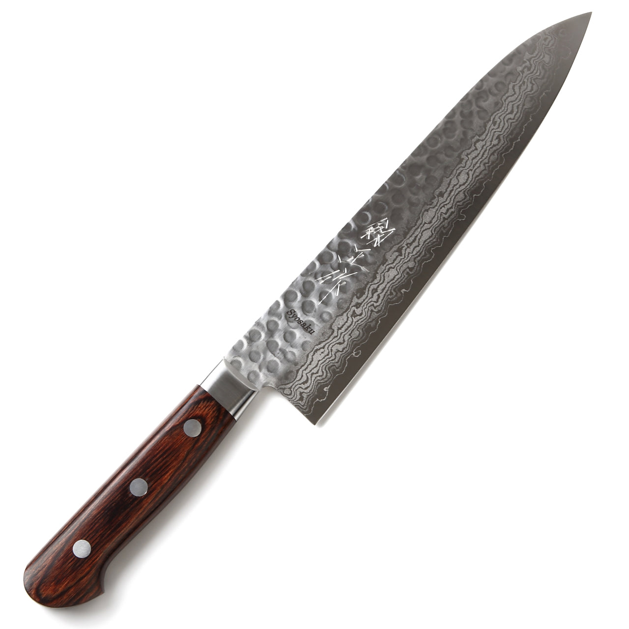 [Open-Box] Syosaku Japanese Chef Knife Hammered Damascus VG-10 16 Layer Mahogany Handle, Gyuto 8.3-inch (210mm) - ships from New Jersey