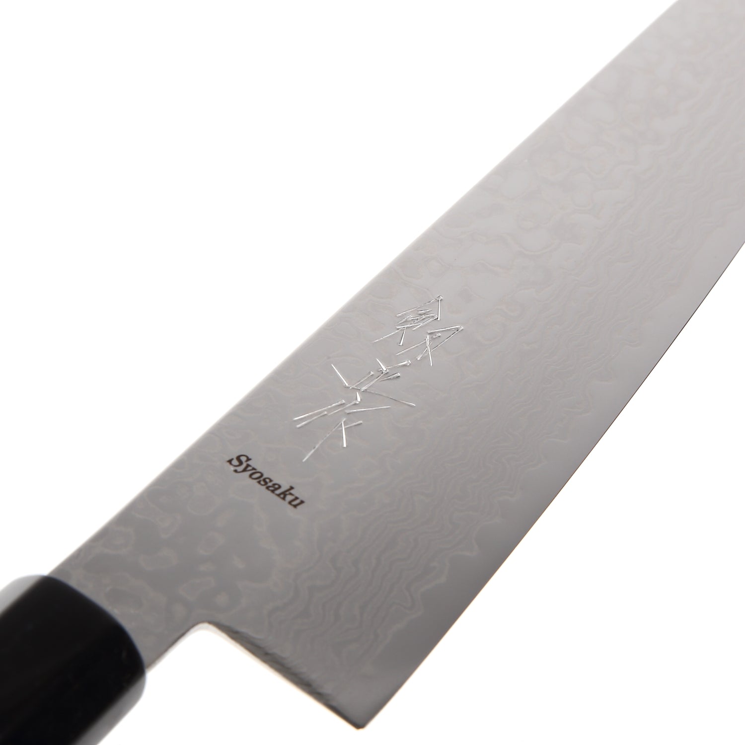 Syosaku Japanese Chef Knife Damascus ZA18 69 Layer Octagonal Magnolia Wood Handle, Gyuto 9.5-inch (240mm)