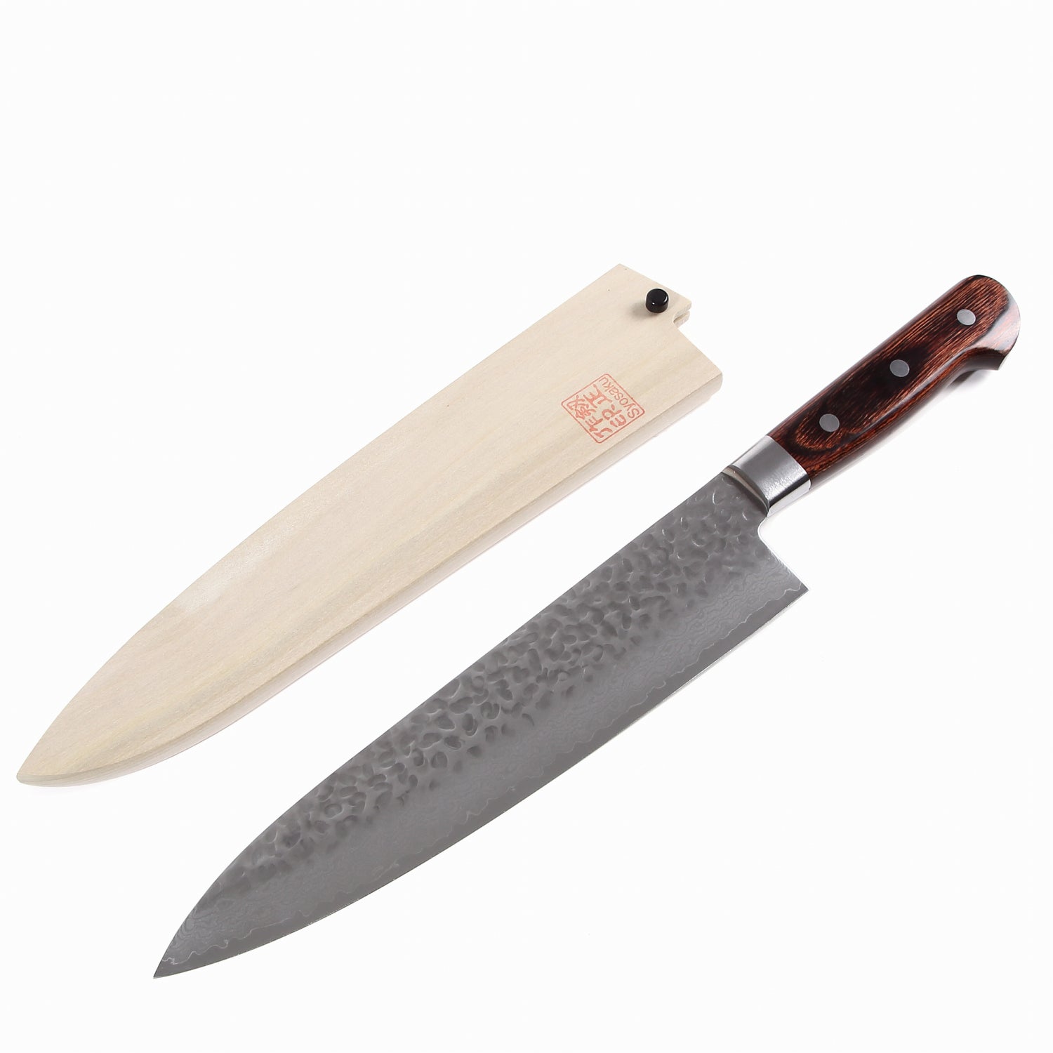 Syosaku Japanese Chef Knife Hammered Damascus VG-10 16 Layer Mahogany Handle, Gyuto 9.5-inch (240mm) with Magnolia Wood Sheath Saya Cover