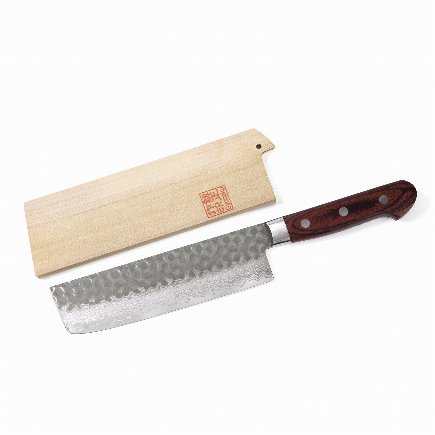 Syosaku Japanese Vegetable Knife Hammered Damascus VG-10 16 Layer Mahogany Handle, Nakiri 6.3-inch (160mm) with Magnolia Wood Sheath Saya Cover