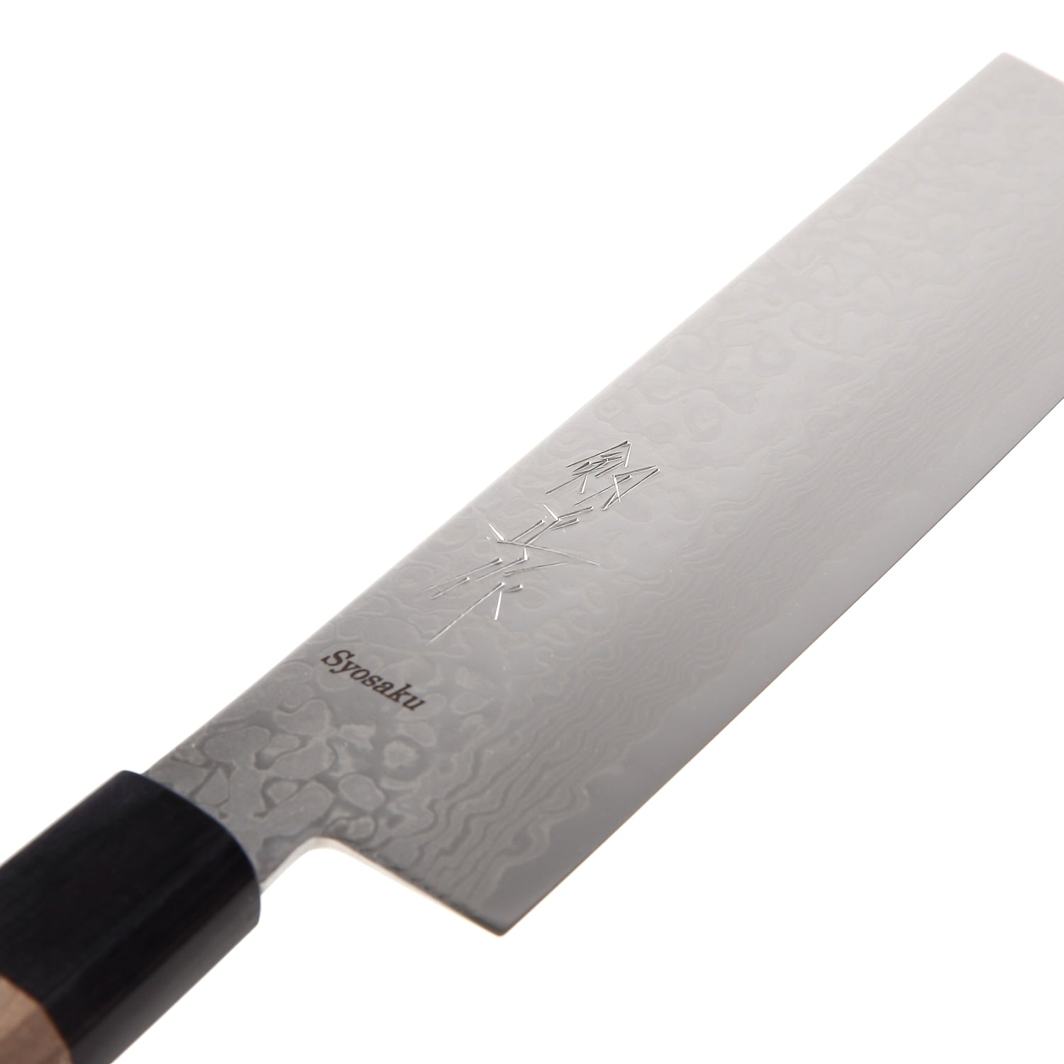 Syosaku Japanese Vegetable Best Sharp Kitchen Chef Knife Damascus ZA18 69 Layer Octagonal Walnut Handle, Nakiri 6.3-inch (160mm)