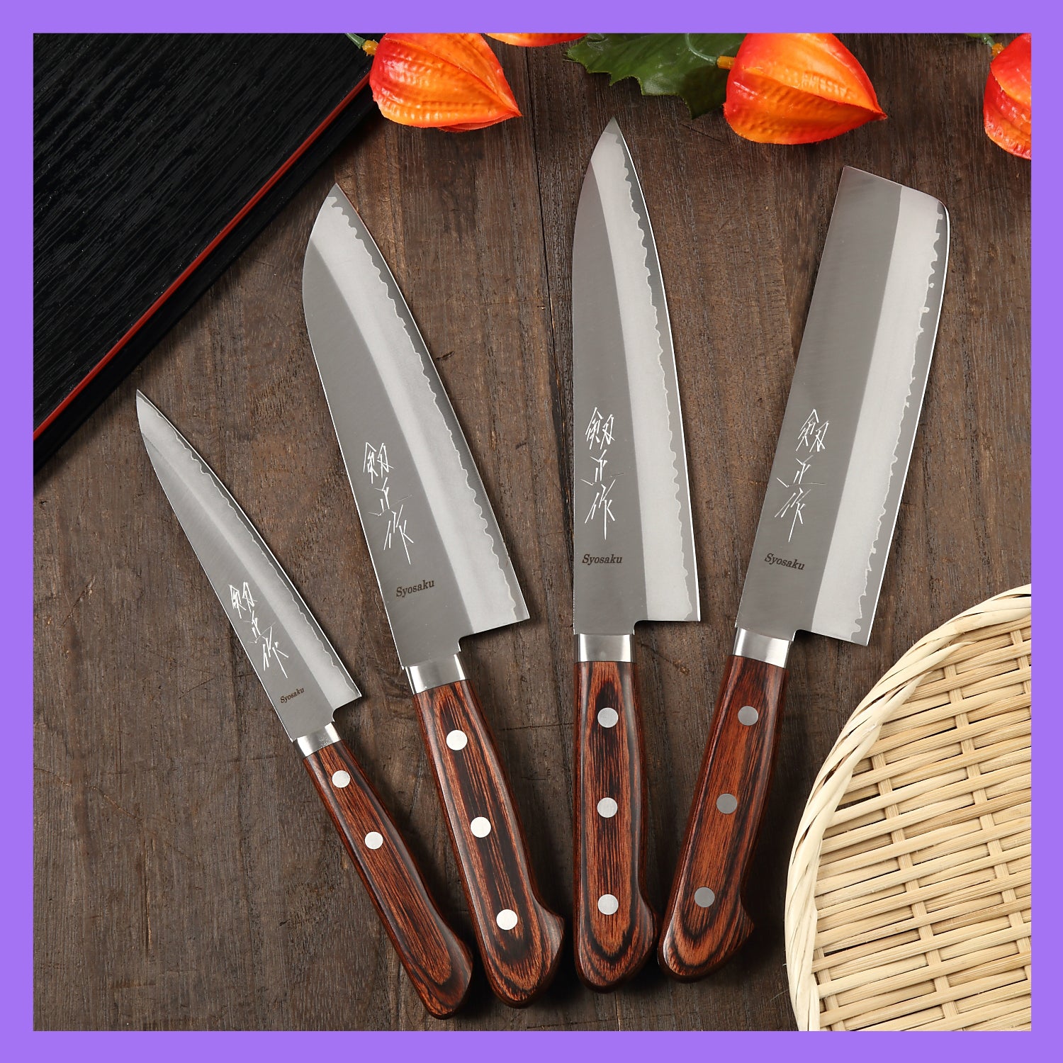 Syosaku Japanese Chef Knife VG-1 Gold Stainless Steel Mahogany Handle, Gyuto 7-inch (180mm)