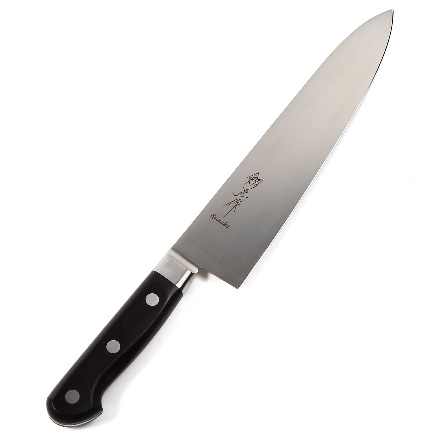 Syosaku Japanese Chef Knife INOX AUS-8A Stainless Steel Black Pakkawood Handle, Gyuto 9.5-inch (240mm)