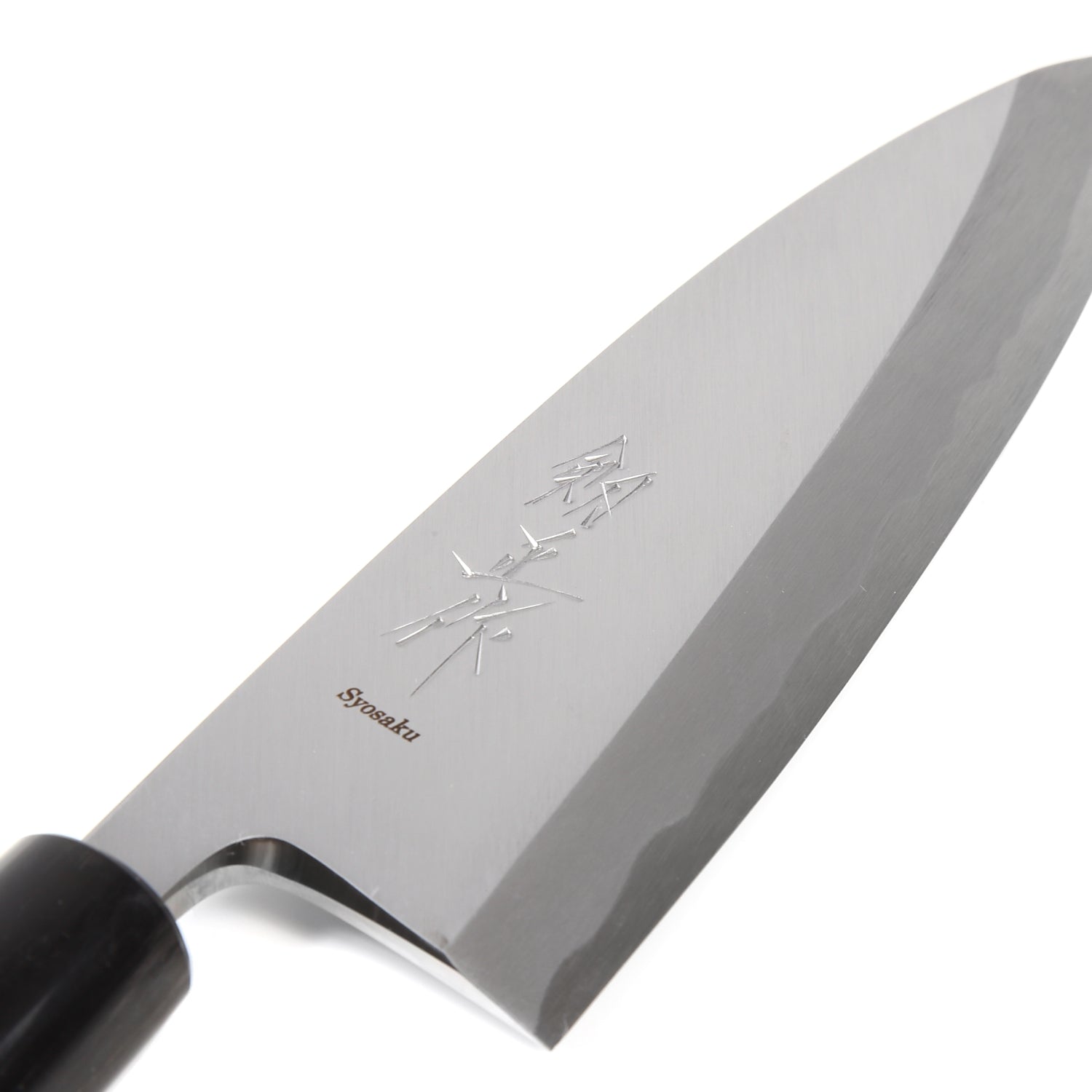 Syosaku Japanese Sushi Fillet Chef Knife Shiroko (White Steel) No.2 D-Shape Magnolia Wood Handle, Deba 6.5-inch (165mm)