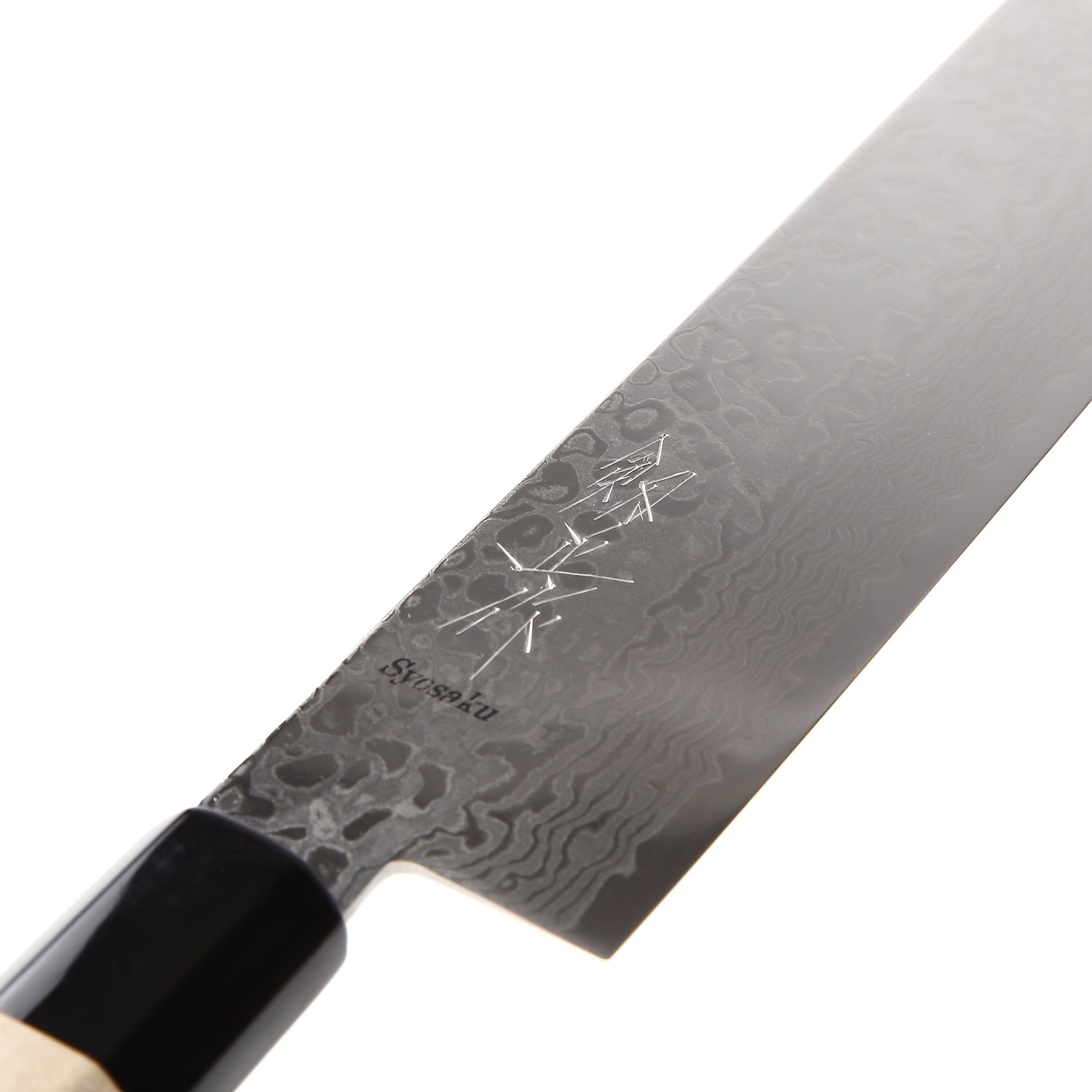 Syosaku Japanese Vegetable Best Sharp Kitchen Chef Knife Damascus ZA18 69 Layer Octagonal Magnolia Wood Handle, Nakiri 6.3-inch (160mm)