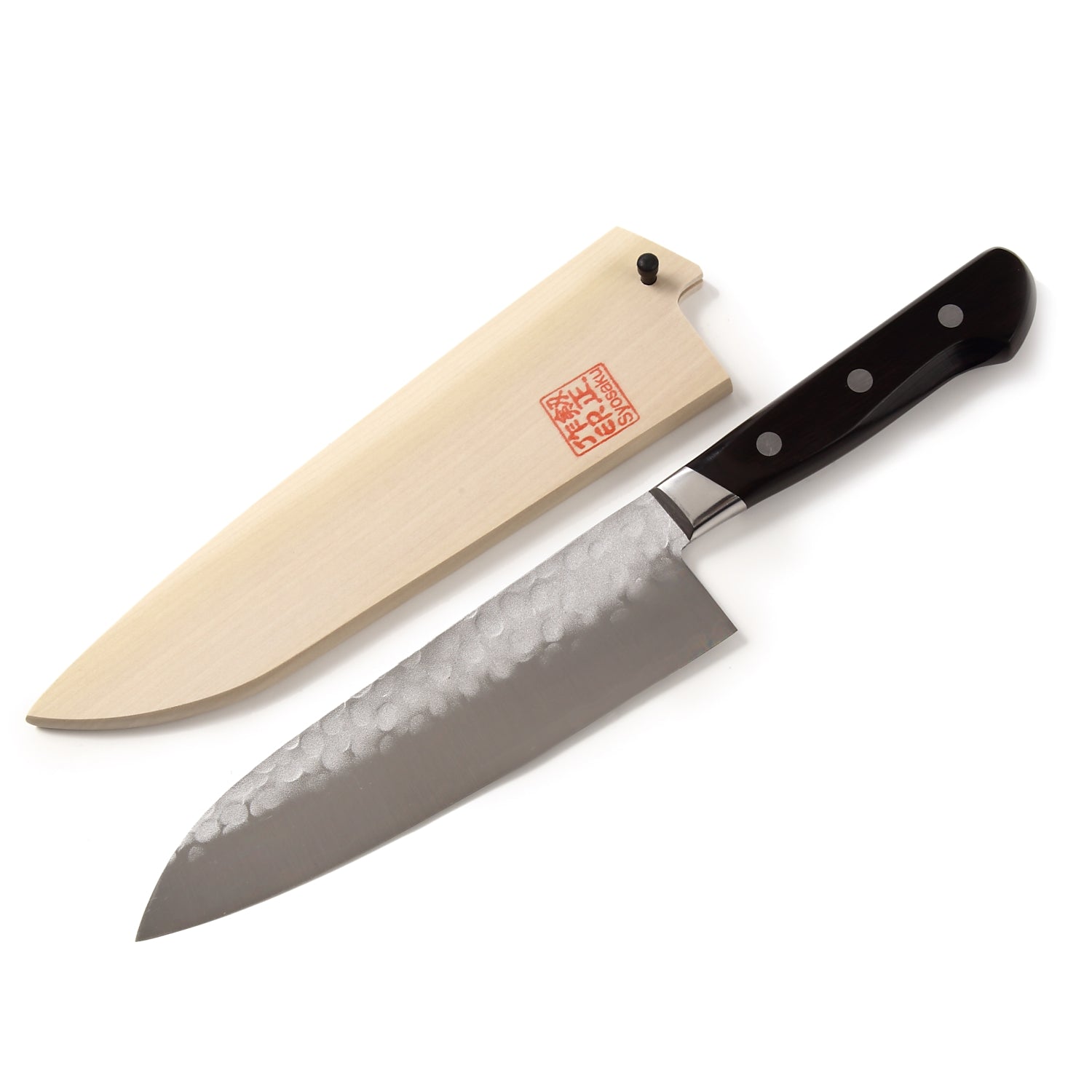 Syosaku Japanese Multi-Purpose Chef Knife Aoko (Blue Steel) No.2 Black Pakkawood Handle, Santoku 7-inch (180mm) with Magnolia Wood Sheath Saya Cover