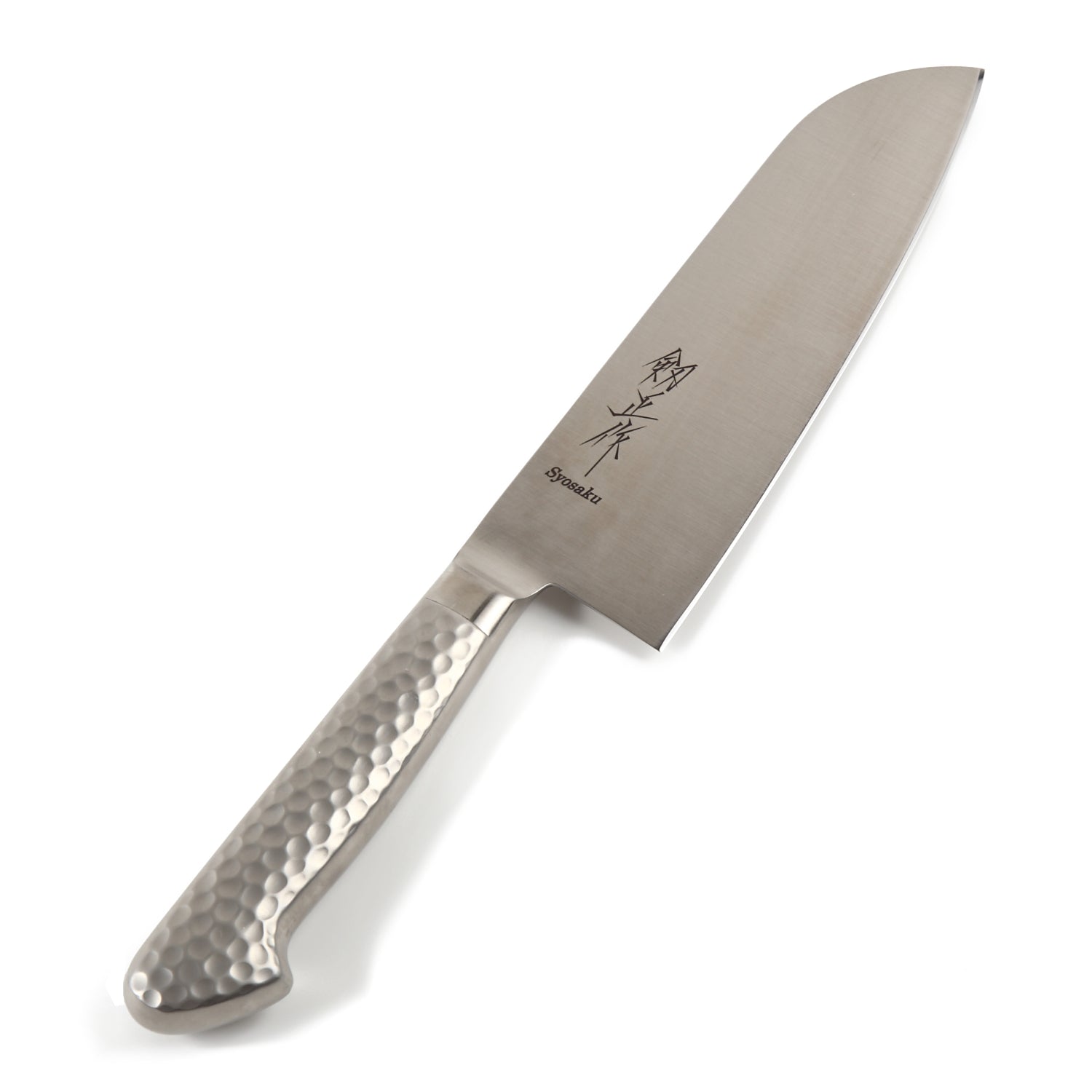 Syosaku Japanese Multi-Purpose Chef Knife INOX AUS-8A Stainless Steel Integrated Handle, Santoku 7-inch (180mm)
