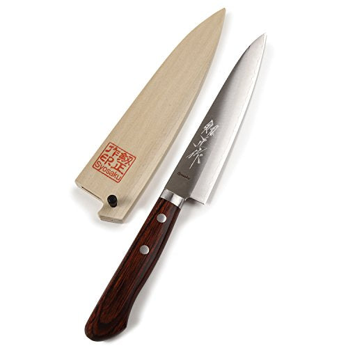Syosaku Japanese Petty Knife VG-1 Gold Stainless Steel Mahogany Handle, 5.3-inch (135mm) with Magnolia Wood Sheath Saya Cover