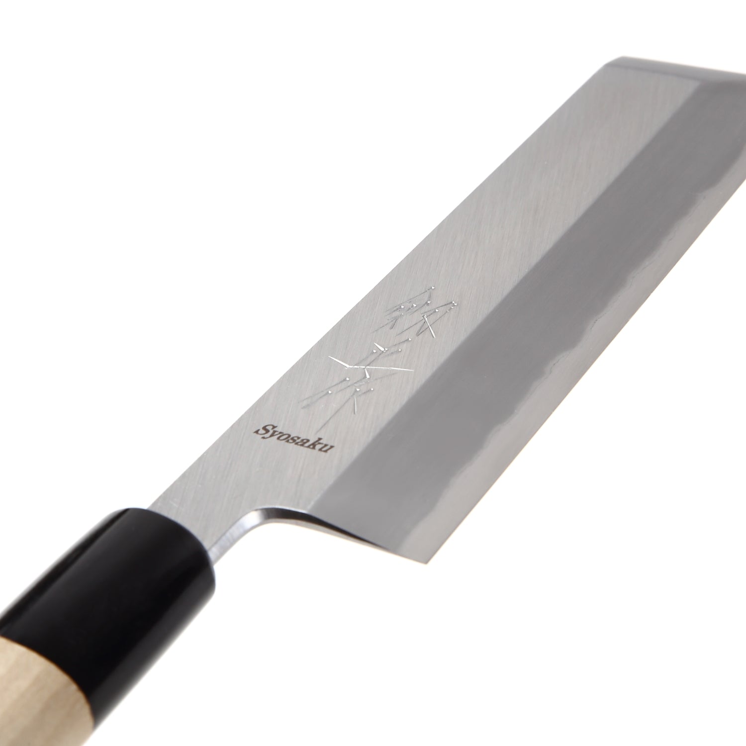 Syosaku Japanese Sushi Vegetable Chef Knife Shiroko (White Steel) No.2 D-Shape Magnolia Wood Handle, Edo Usuba 6.5-inch (165mm)