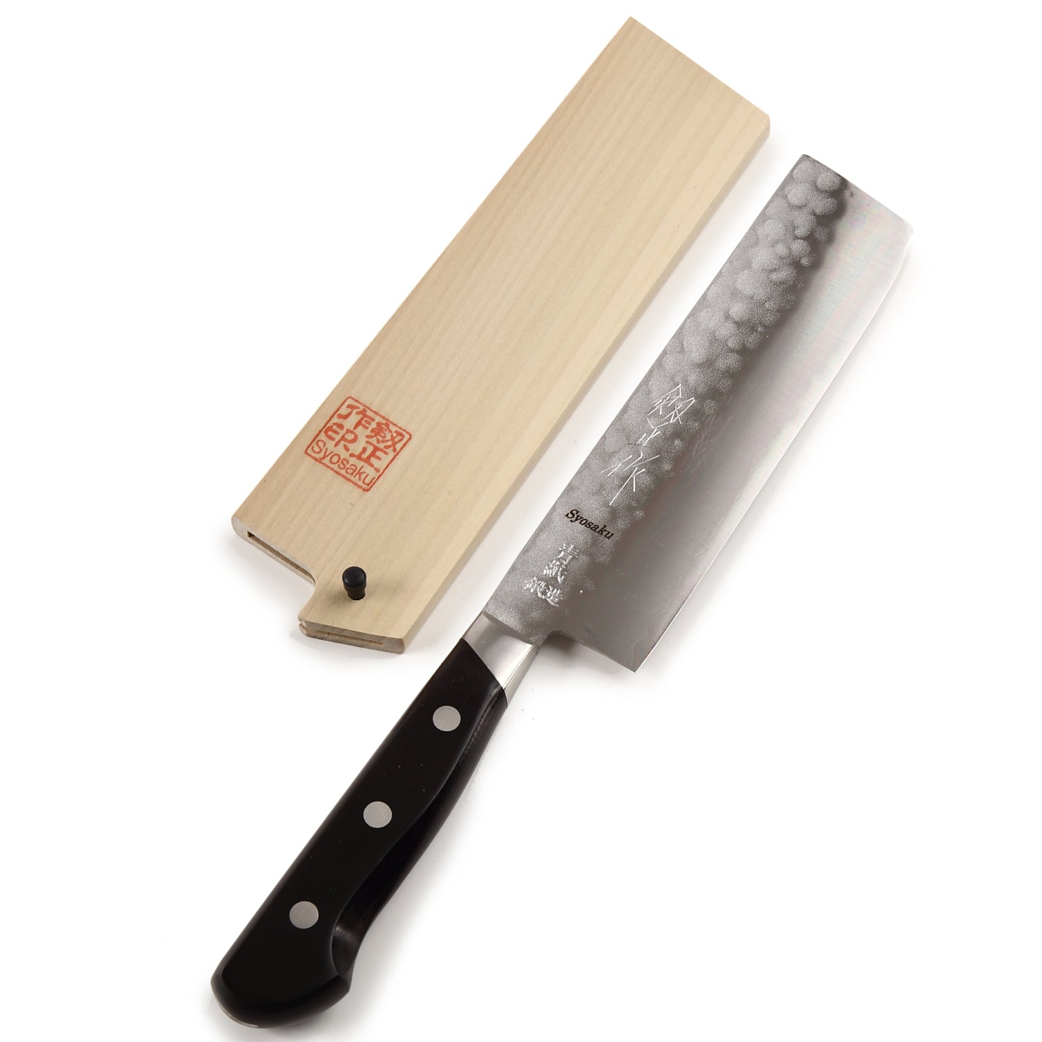 Syosaku Japanese Vegetable Knife Aoko (Blue Steel) - No.2 Black Pakkawood Handle, Nakiri 6.5-inch (160mm) with Magnolia Wood Sheath Saya Cover