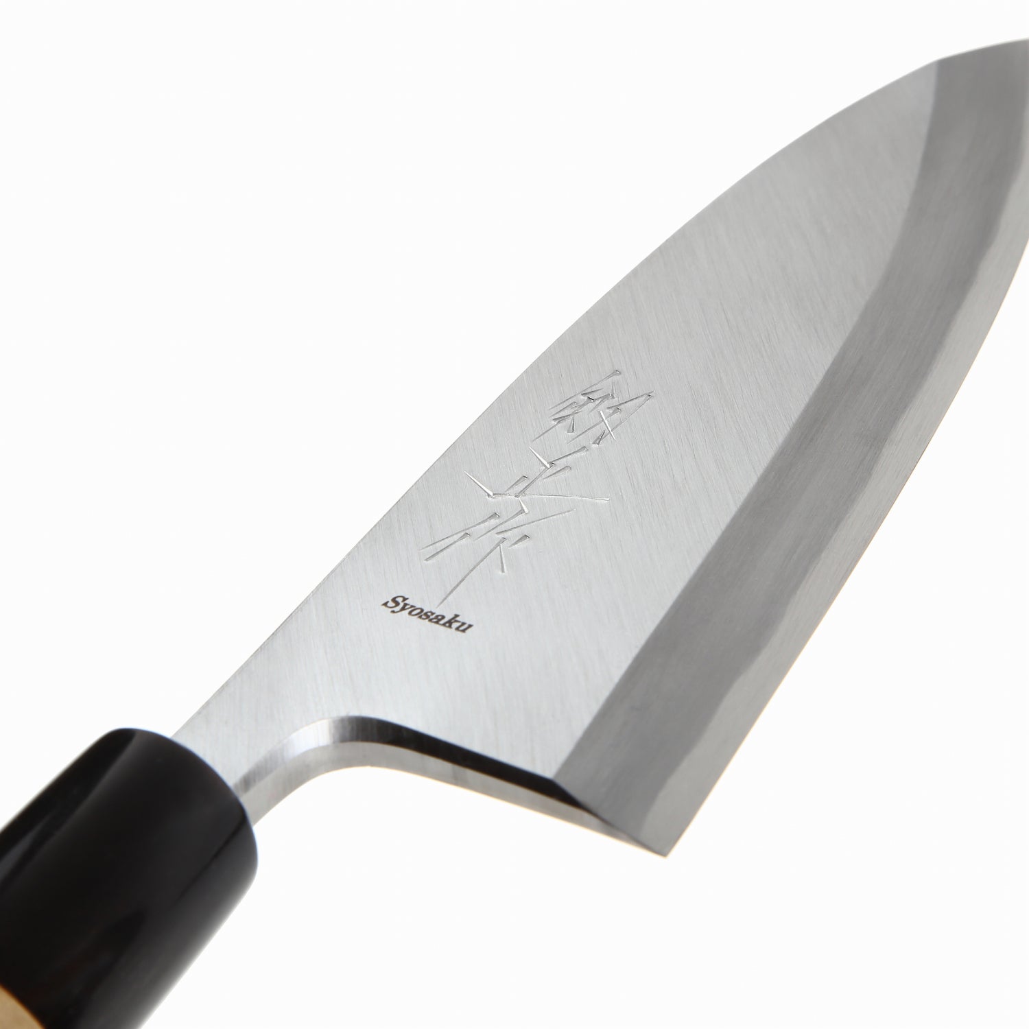 Syosaku Japanese Sushi Fillet Chef Knife Shiroko (White Steel) No.2 D-Shape Magnolia Wood Handle, Deba 6-inch (150mm)