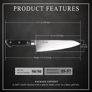 Syosaku Japanese Best Sharp Kitchen Chef Knife Premium Molybdenum Stainless Steel, Gyuto 8.3-inch (210mm) - Syosaku-Japan