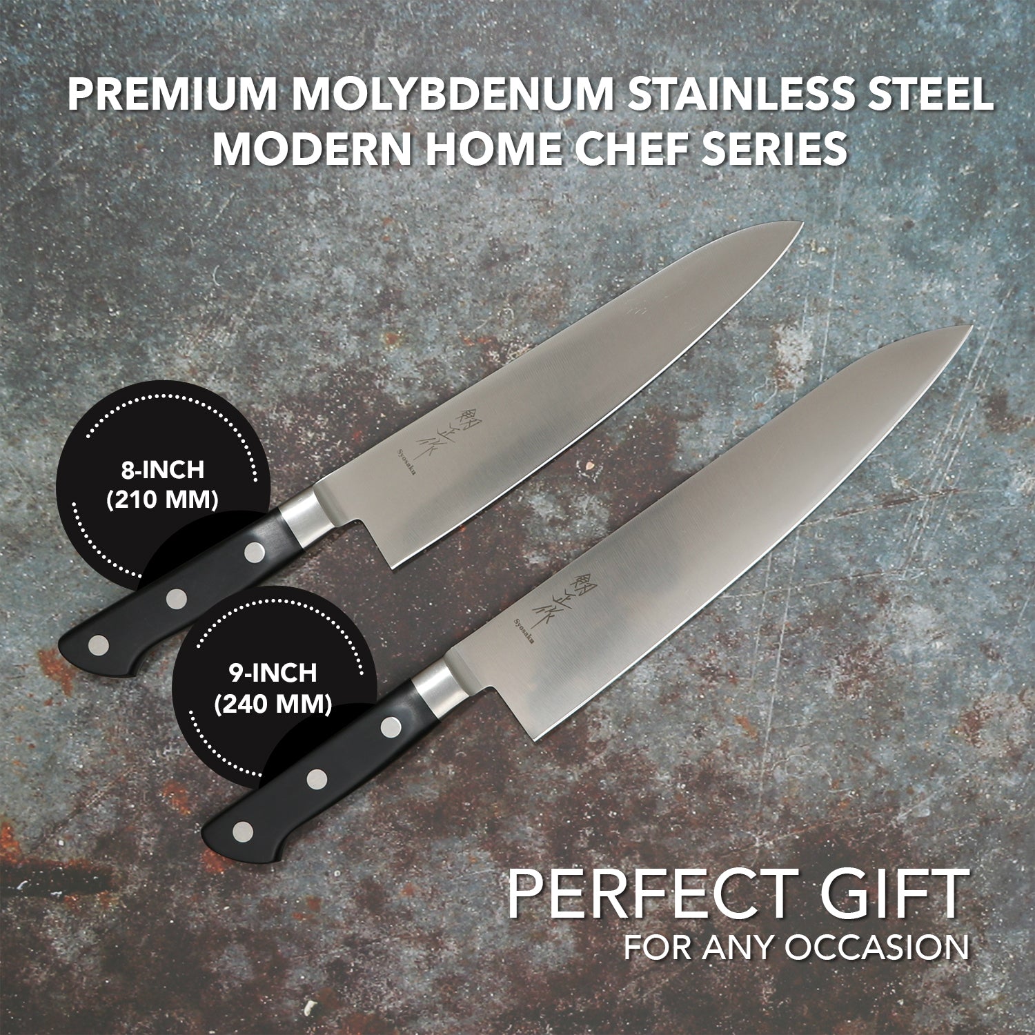 Syosaku Japanese Chef Knife Molybdenum Vanadium Stainless Steel with Bolster, Gyuto 7-Inch (180mm) Dishwasher Safe