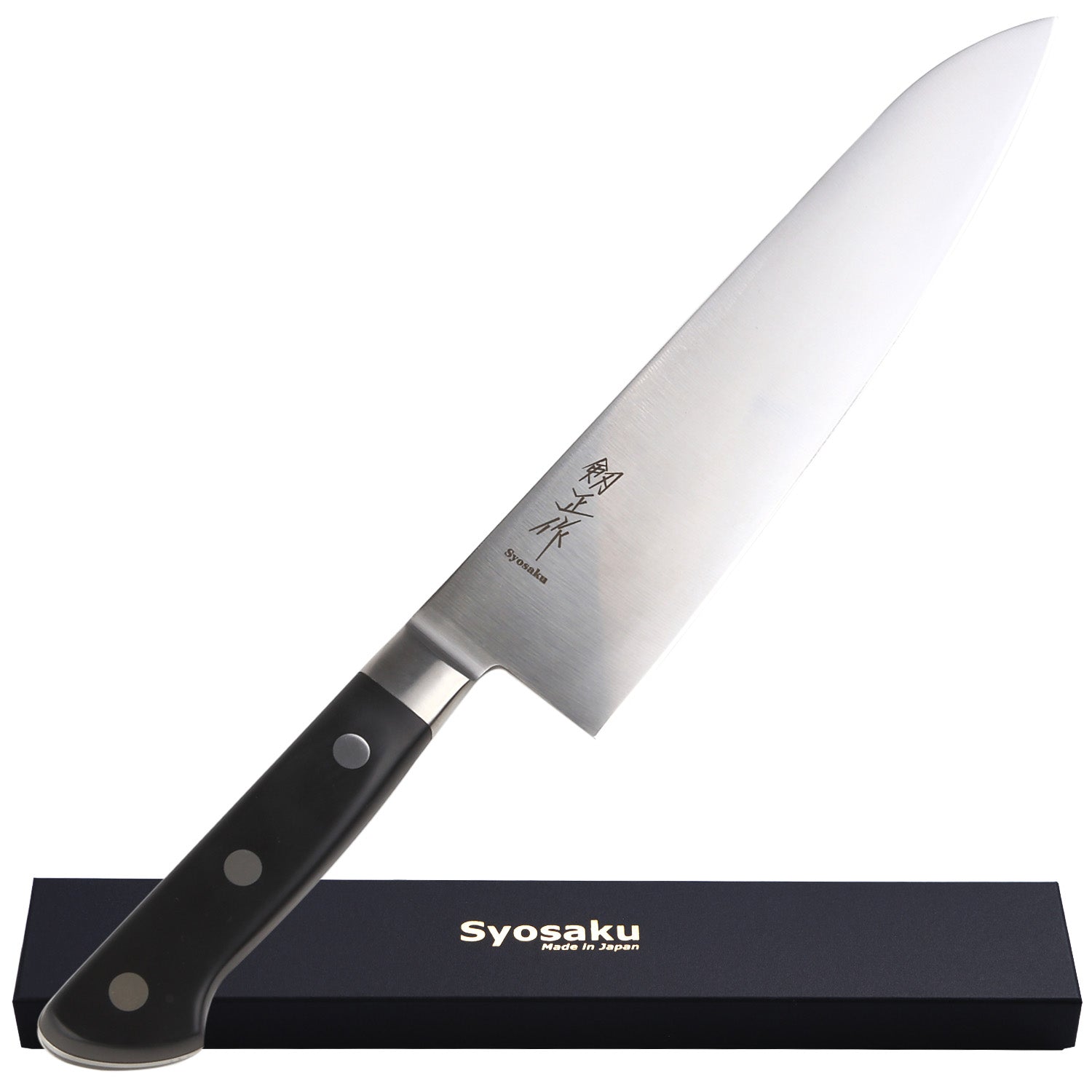 Syosaku Japanese Best Sharp Kitchen Chef Knife Premium Molybdenum Stainless Steel, Gyuto 8.3-inch (210mm)