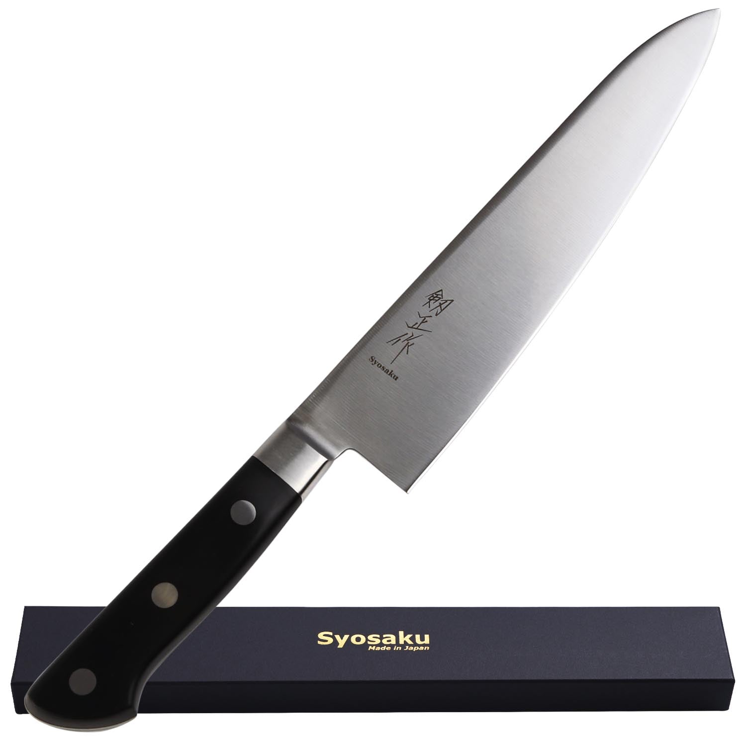 Syosaku Japanese Best Sharp Kitchen Chef Knife Premium Molybdenum Stainless Steel, Gyuto 9.5-inch (240mm) - Syosaku-Japan