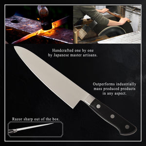 Syosaku Japanese Best Sharp Kitchen Chef Knife Premium Molybdenum Stainless Steel, Gyuto 9.5-inch (240mm) - Syosaku-Japan