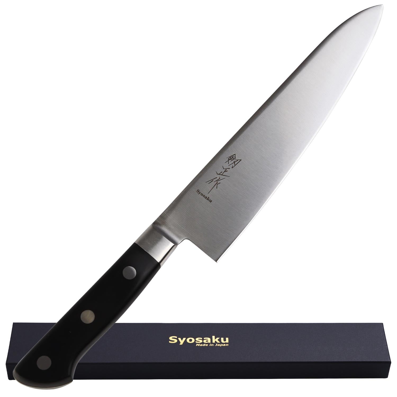 Syosaku Japanese Best Sharp Kitchen Chef Knife Premium Molybdenum Stainless Steel, Gyuto 9.5-inch (240mm)