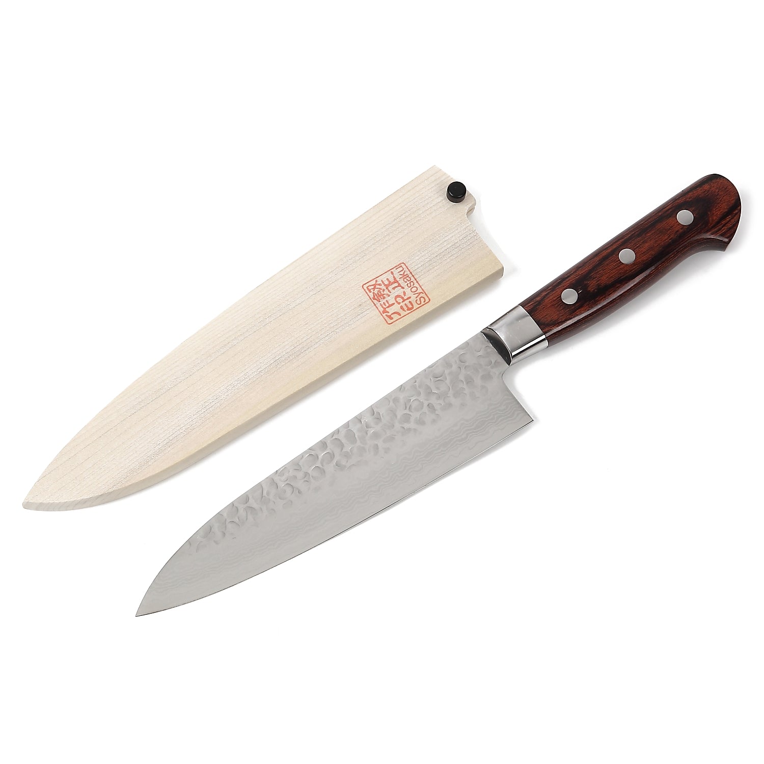 Syosaku Japanese Chef Knife Hammered Damascus VG-10 16 Layer Mahogany Handle, Gyuto 7-inch (180mm) with Magnolia Wood Sheath Saya Cover