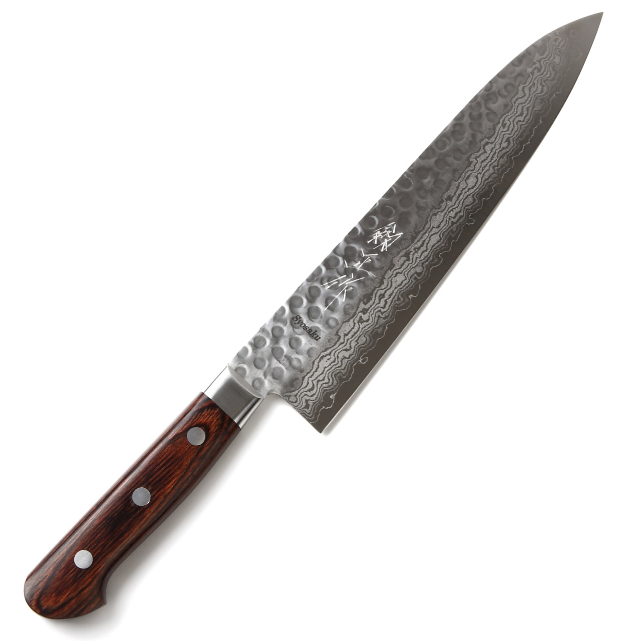 Syosaku Japanese Chef Knife Hammered Damascus VG-10 16 Layer Mahogany Handle, Gyuto 8.3-inch (210mm)