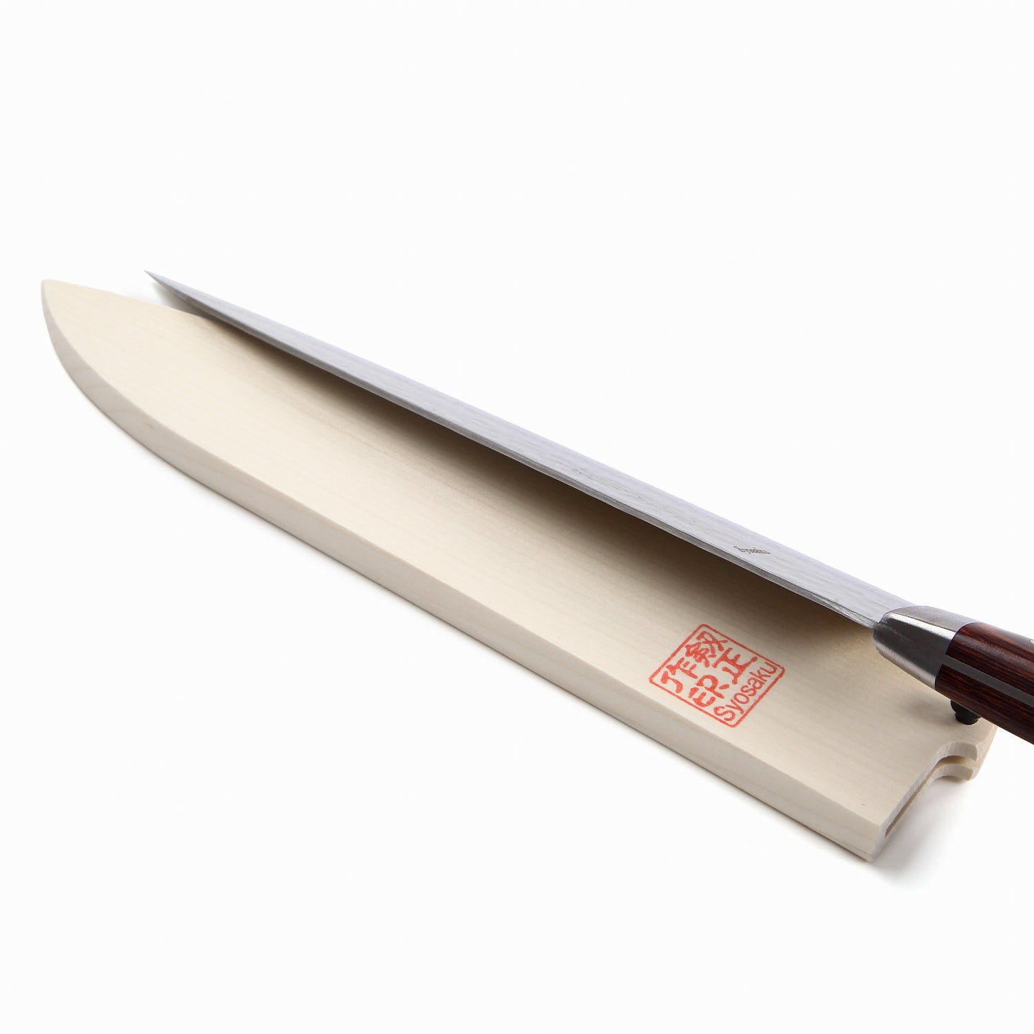 Syosaku Japanese Chef Knife Hammered Damascus VG-10 16 Layer Mahogany Handle, Gyuto 8.3-inch (210mm) with Magnolia Wood Sheath Saya Cover
