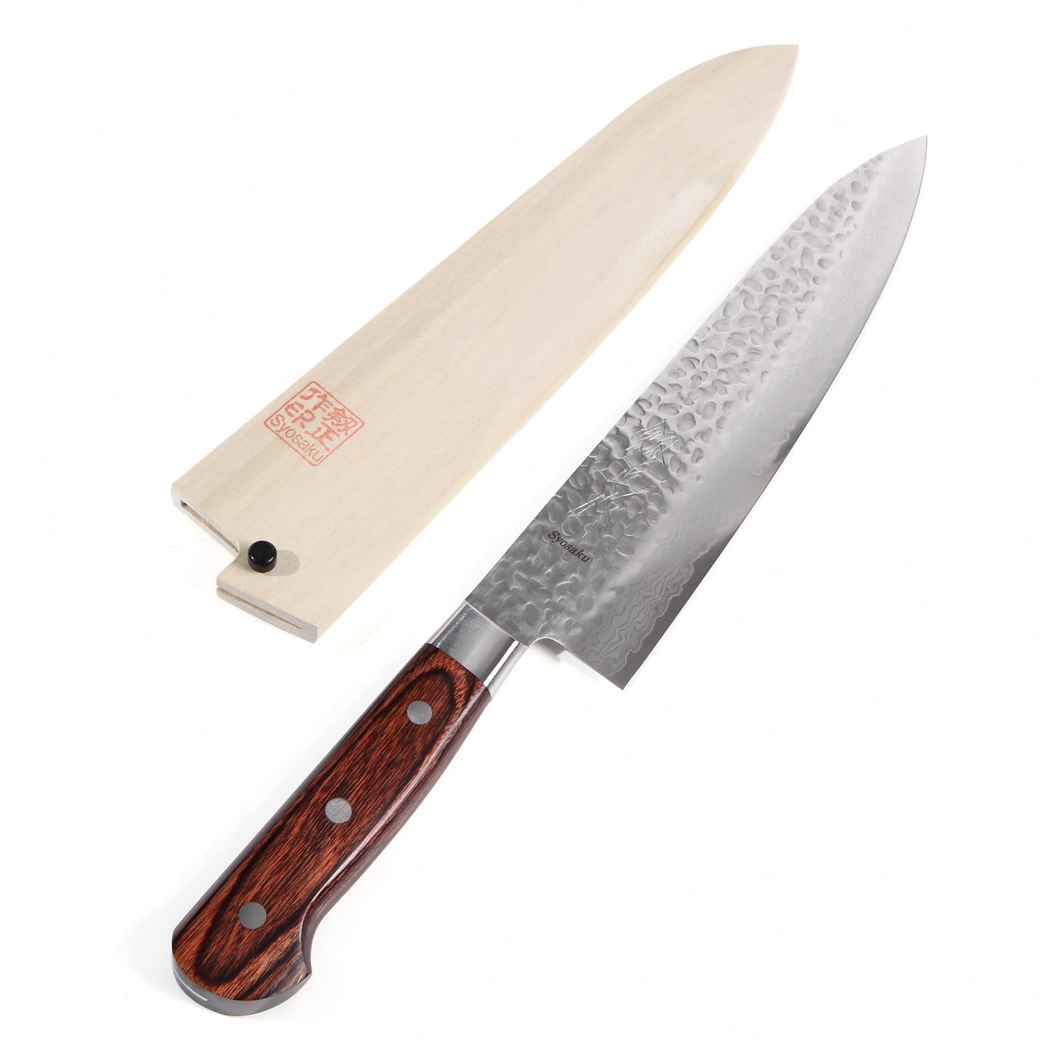 Syosaku Japanese Chef Knife Hammered Damascus VG-10 16 Layer Mahogany Handle, Gyuto 9.5-inch (240mm) with Magnolia Wood Sheath Saya Cover