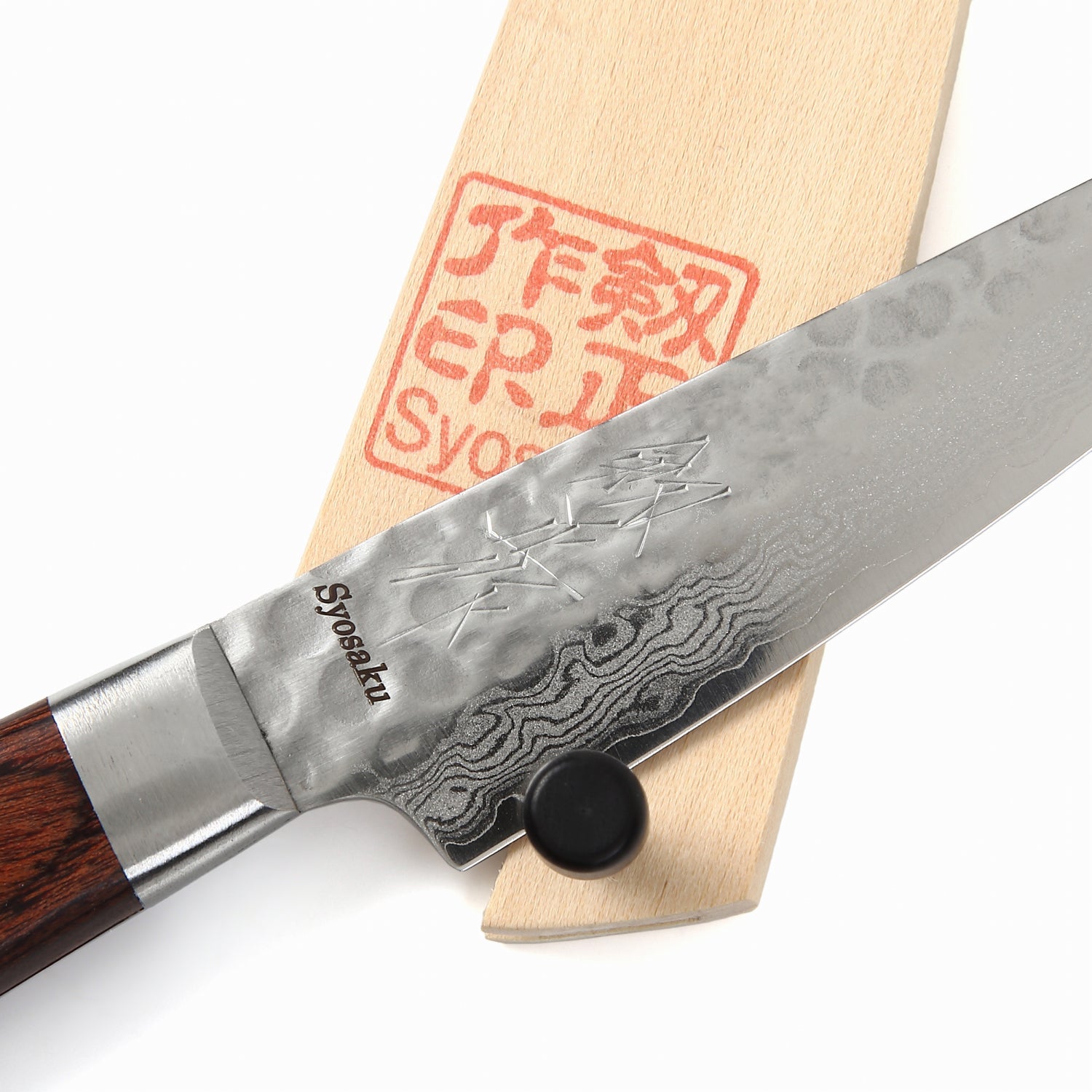 Syosaku Japanese Paring Knife Damascus VG-10 16 Layer Mahogany Handle, 3-inch (80mm) with Magnolia Wood Sheath Saya Cover