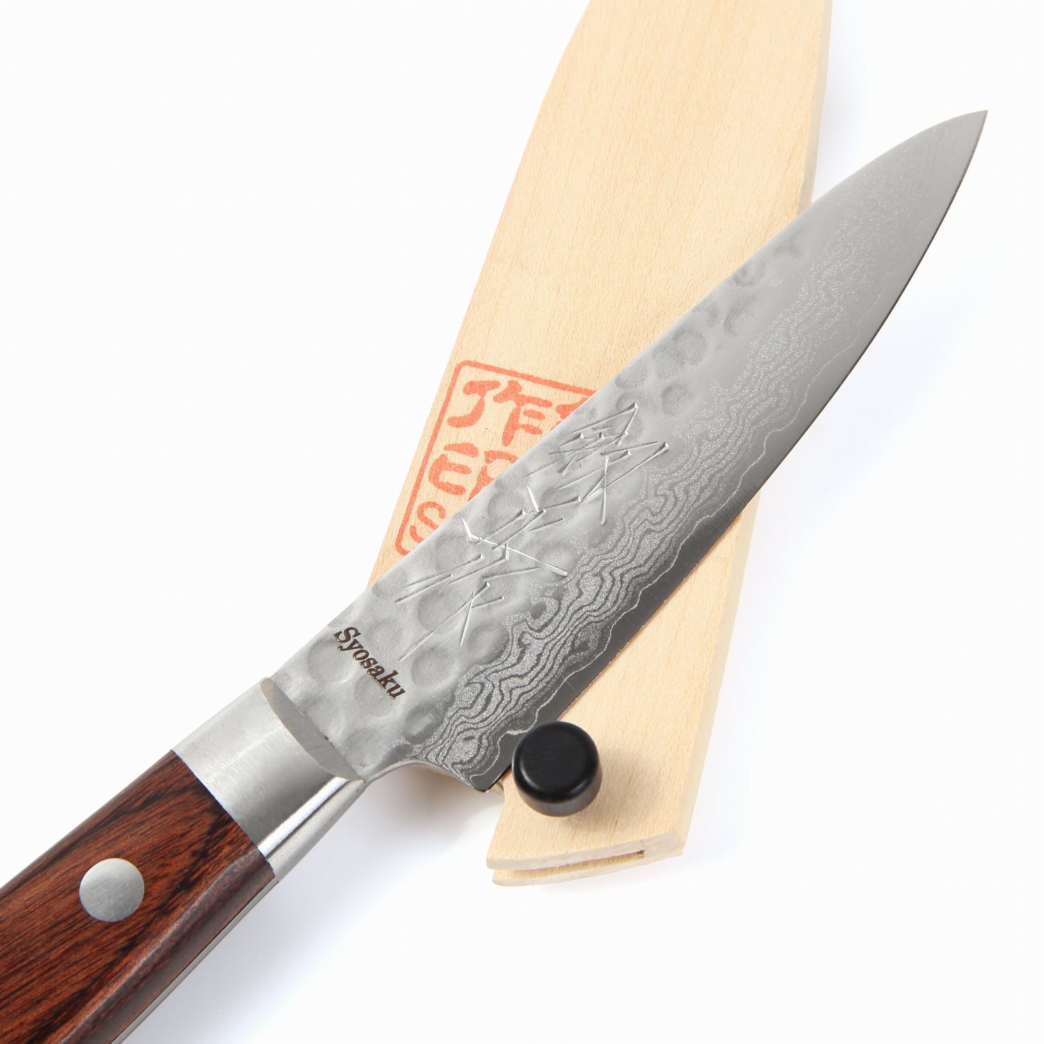 Syosaku Japanese Paring Knife Damascus VG-10 16 Layer Mahogany Handle, 3-inch (80mm) with Magnolia Wood Sheath Saya Cover