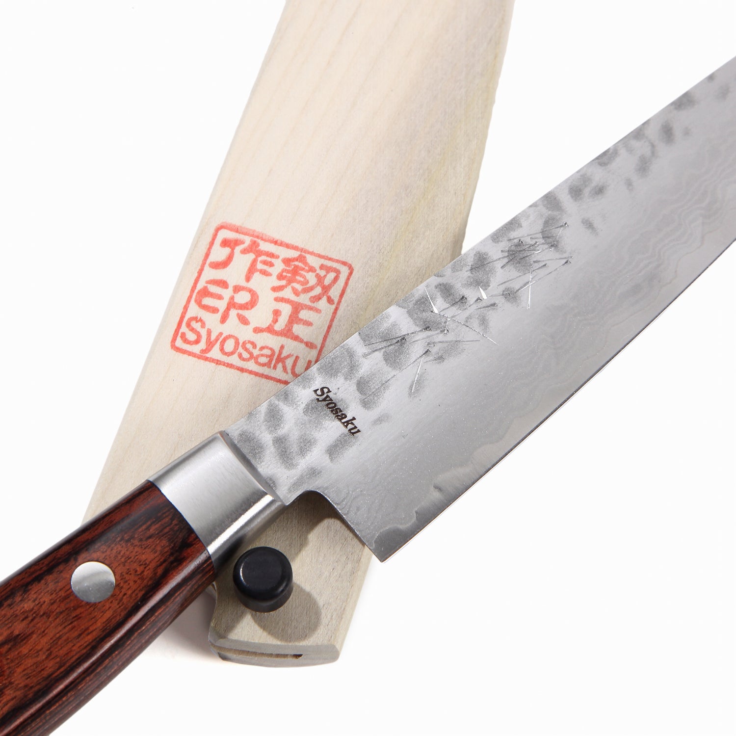 Syosaku Japanese Petty Knife Hammered Damascus VG-10 16 Layer Mahogany Handle, 5.3-inch (135mm) with Magnolia Wood Sheath Saya Cover