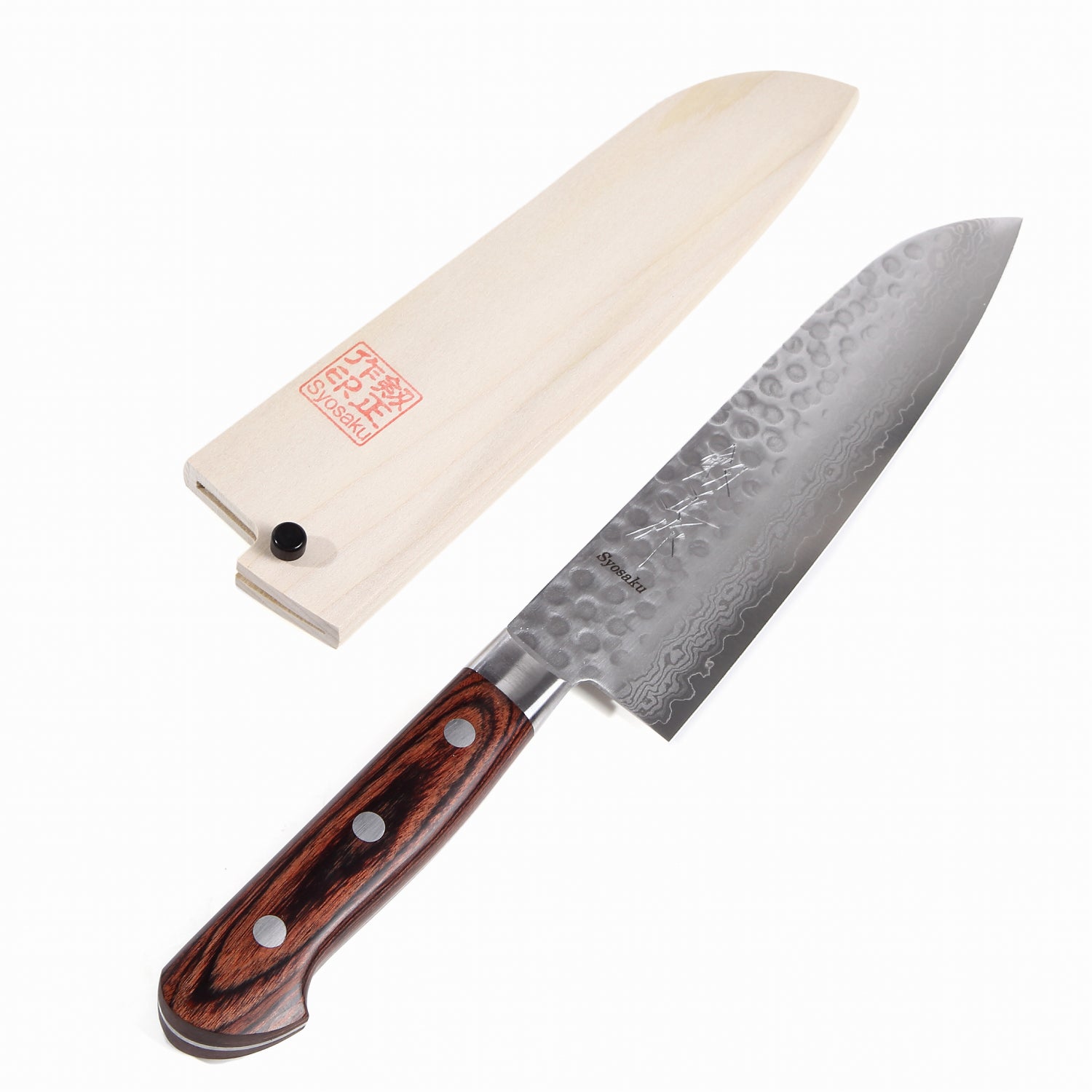 Syosaku Japanese Multi-Purpose Knife Hammered Damascus VG-10 16 Layer Mahogany Handle, Santoku 7-inch (180mm) with Magnolia Wood Sheath Saya Cover