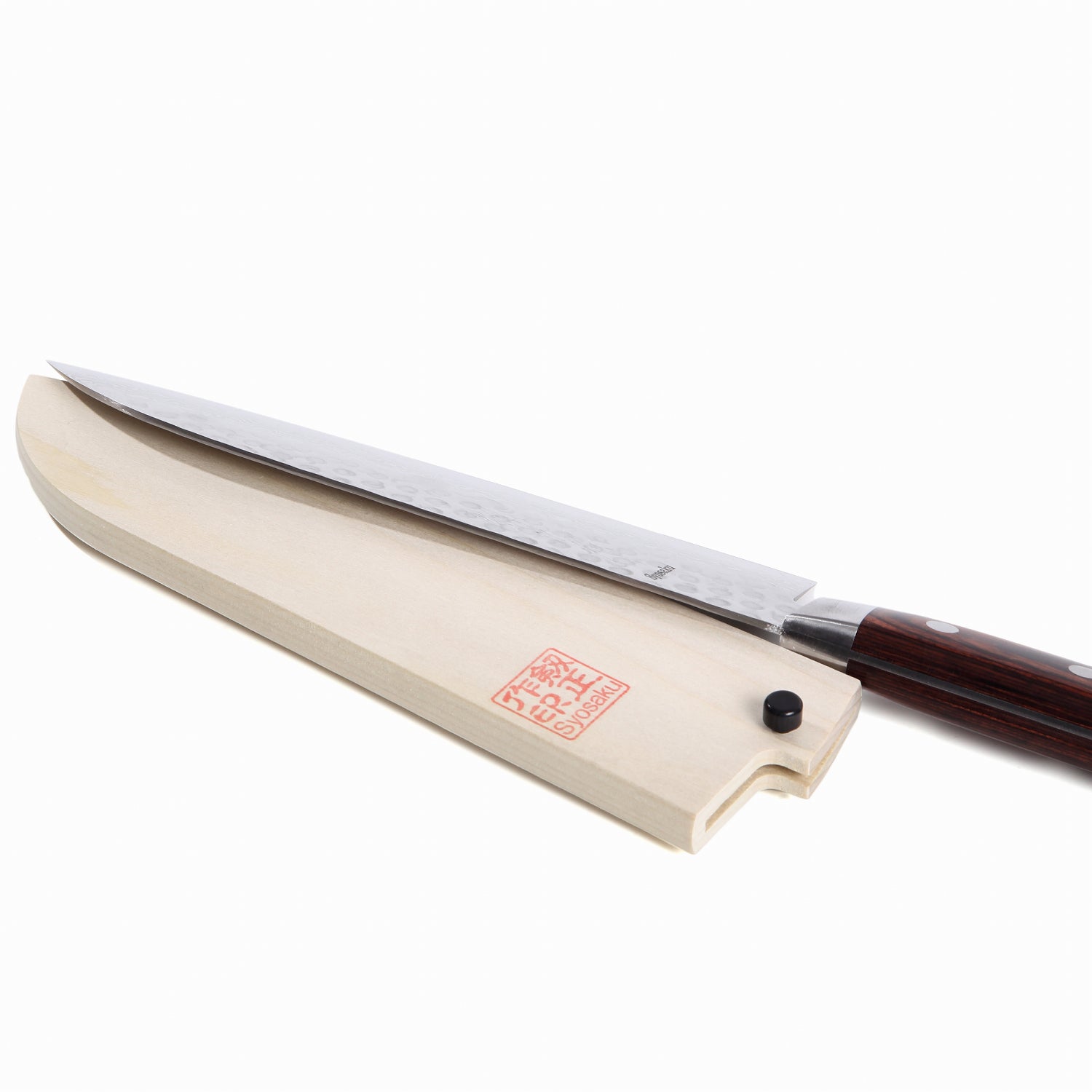 Syosaku Japanese Multi-Purpose Knife Hammered Damascus VG-10 16 Layer Mahogany Handle, Santoku 7-inch (180mm) with Magnolia Wood Sheath Saya Cover