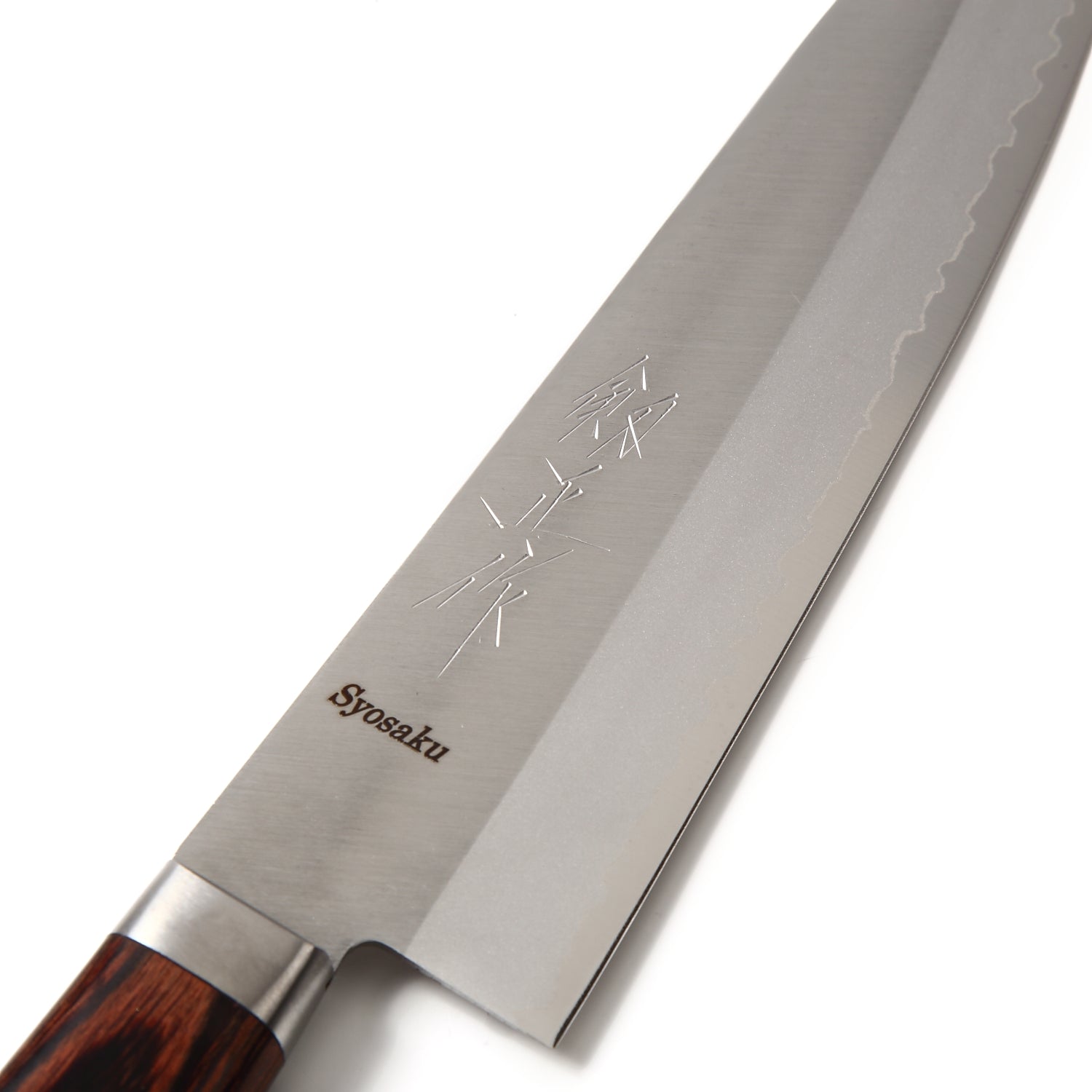 Syosaku Japanese Chef Knife VG-1 Gold Stainless Steel Mahogany Handle, Gyuto 7-inch (180mm)