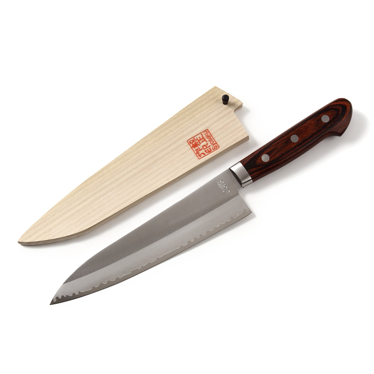 Syosaku Japanese Chef Knife VG-1 Gold Stainless Steel Mahogany Handle, Gyuto 7-inch (180mm) with Magnolia Wood Sheath Saya Cover