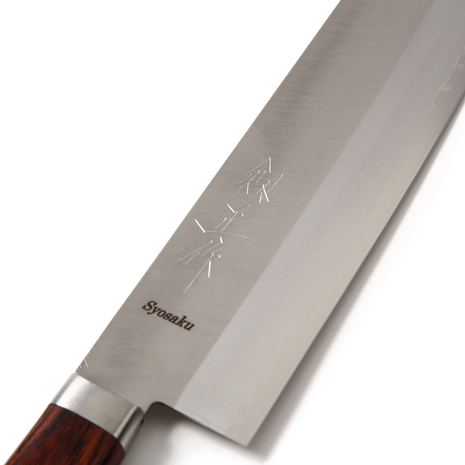 Syosaku Japanese Vegetable Knife VG-1 Gold Stainless Steel Mahogany Handle, Nakiri 6.3-inch (160mm)