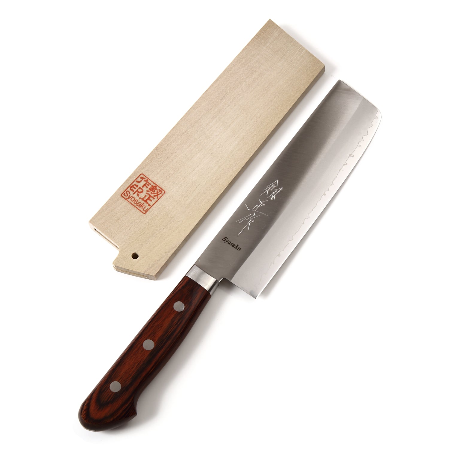 Syosaku Japanese Vegetable Knife VG-1 Gold Stainless Steel Mahogany Handle, Nakiri 6.3-inch (160mm) with Magnolia Wood Sheath Saya Cover