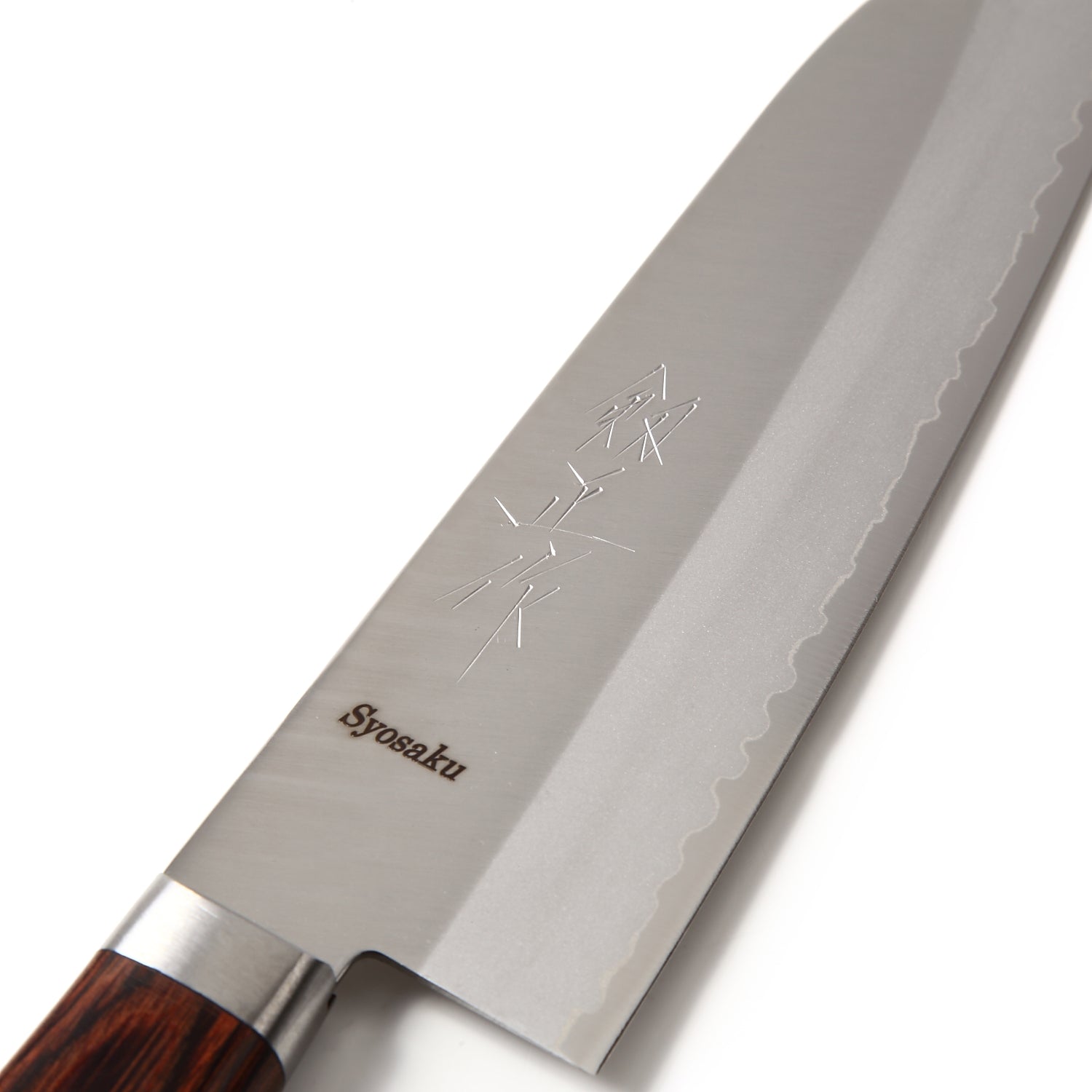 Syosaku Japanese Multi-Purpose Chef Knife VG-1 Gold Stainless Steel Mahogany Handle, Santoku 6.5-inch (165mm)