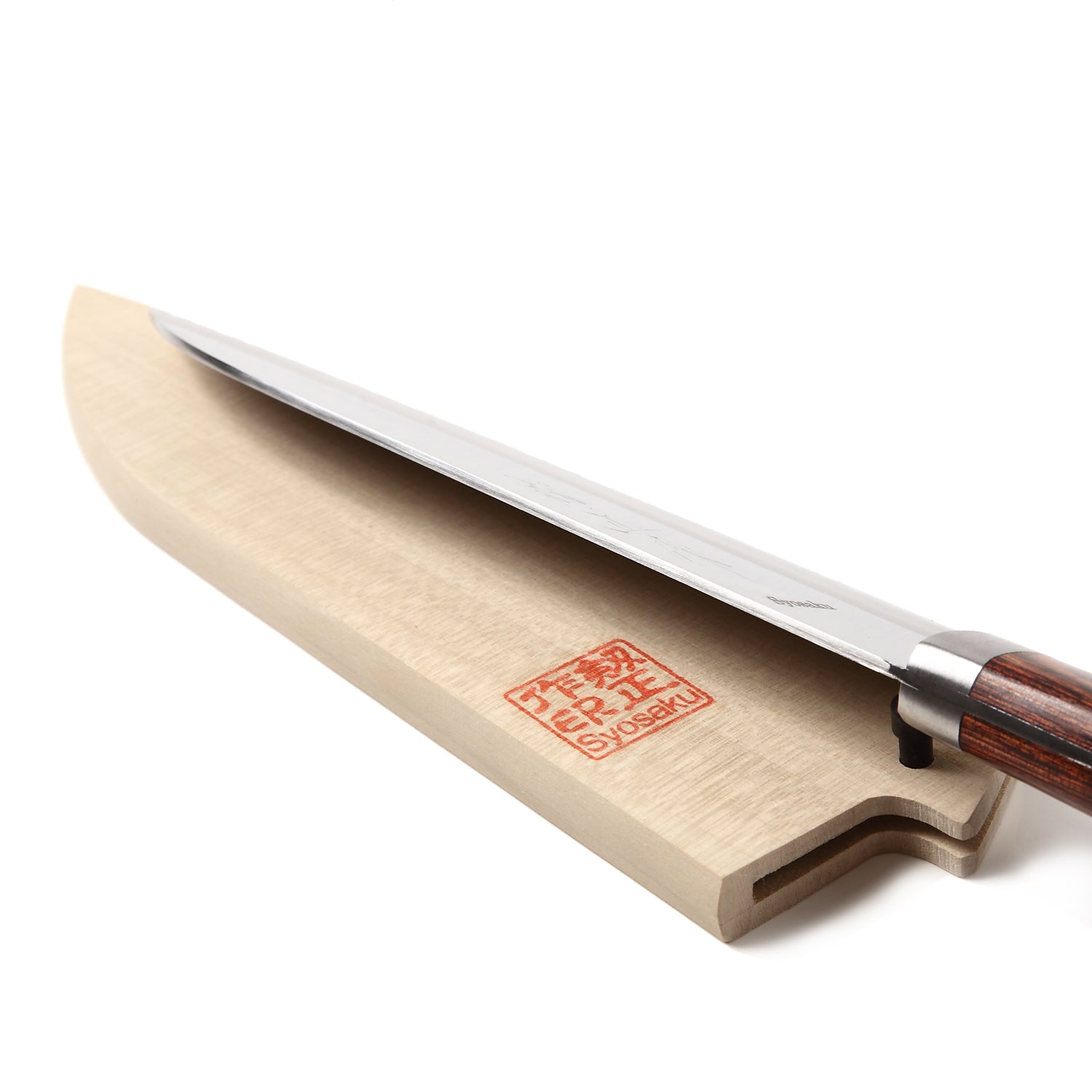 Syosaku Japanese Multi-Purpose Chef Knife VG-1 Gold Stainless Steel Mahogany Handle, Santoku 6.5-inch (165mm) with Magnoila Wood Sheath Saya Cover