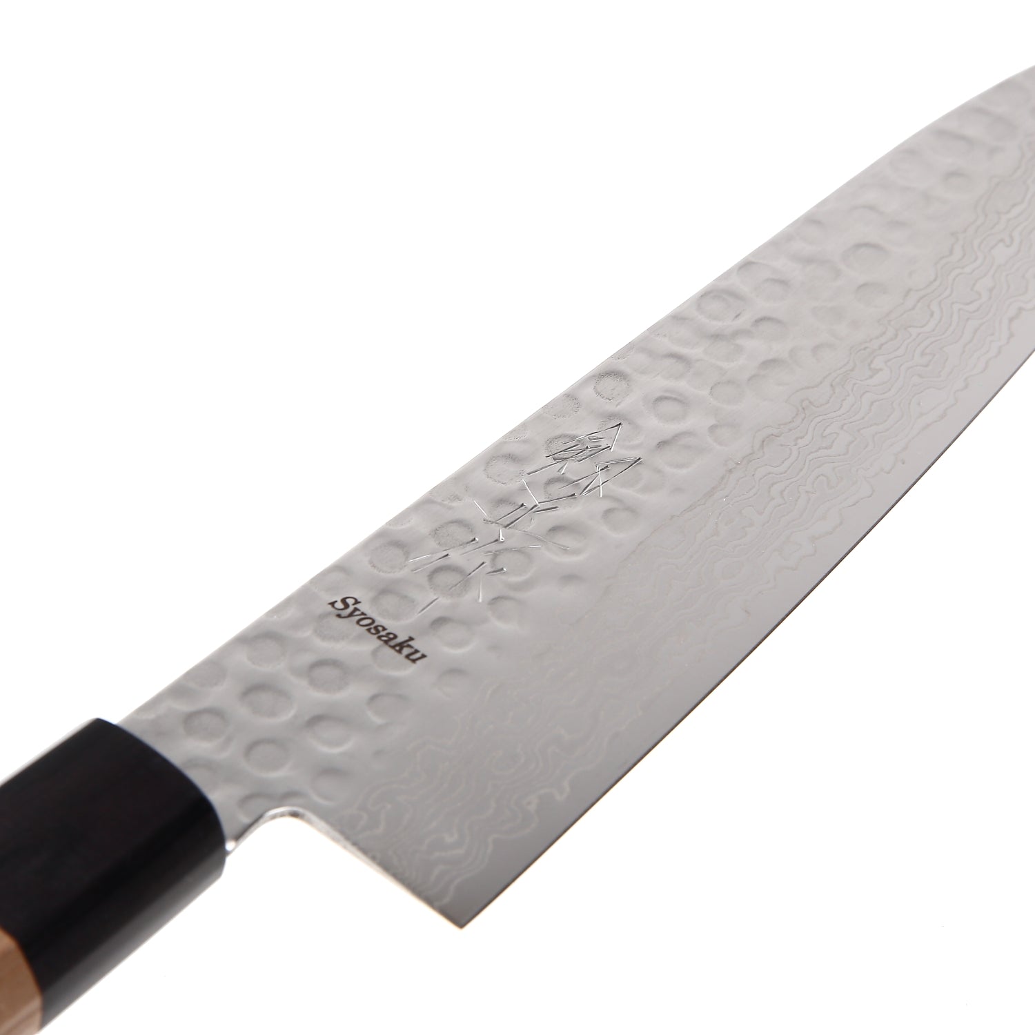 Syosaku Japanese Chef Knife Hammered Damascus VG-10 46 Layer Octagonal Walnut Handle, Gyuto 8.3-inch (210mm)