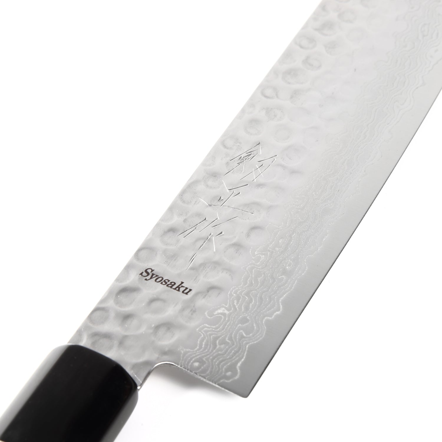 Syosaku Japanese Vegetable Knife Hammered Damascus VG-10 46 Layer Octagonal Magnolia Wood Handle, Nakiri 6.3-inch (160mm)