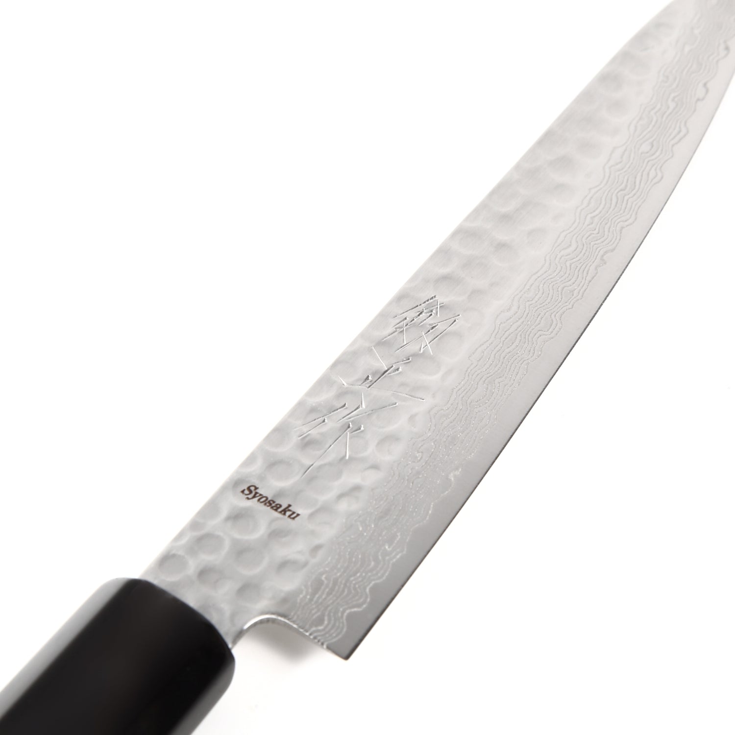 Syosaku Japanese Petty Knife Hammered Damascus VG-10 46 Layer Octagonal Magnolia Wood Handle, 6-inch (150mm)