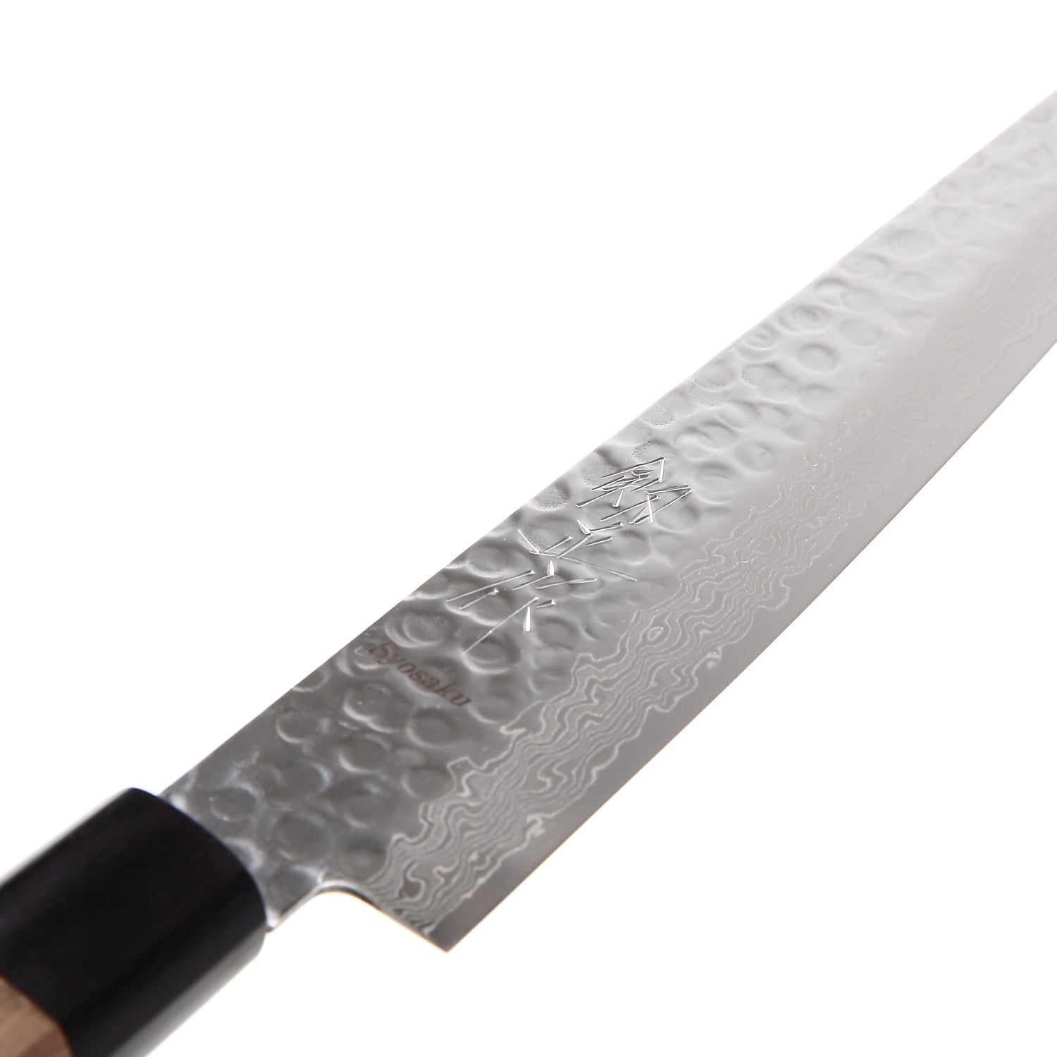 Syosaku Japanese Sujihiki Knife Hammered Damascus VG-10 46 Layer Octagonal Walnut Handle, Slicer 9.5-inch (240mm)