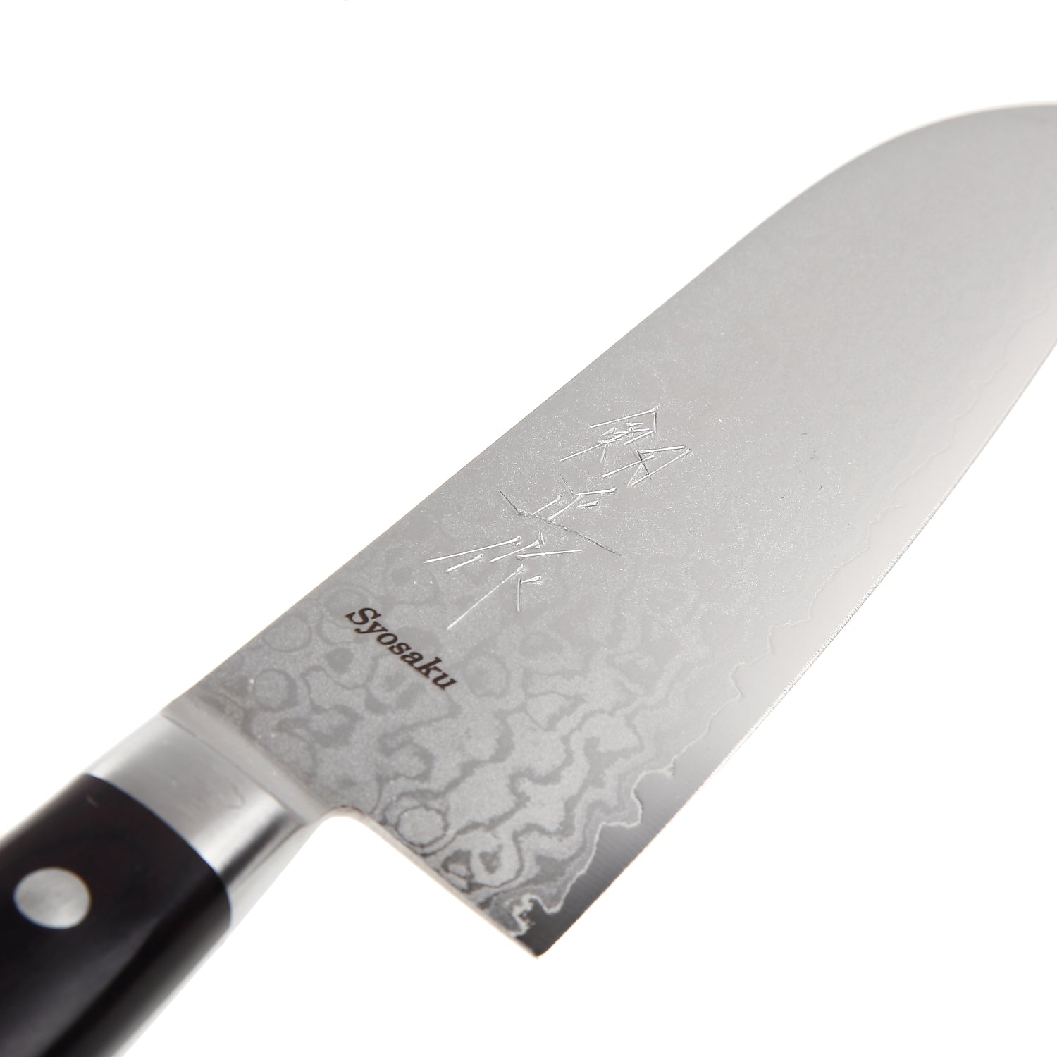 Syosaku Japanese Multi-Purpose Chef Knife Shaded Damascus VG-10 16 Layer Black Pakkawood Handle, Santoku 6.5-inch (165mm)
