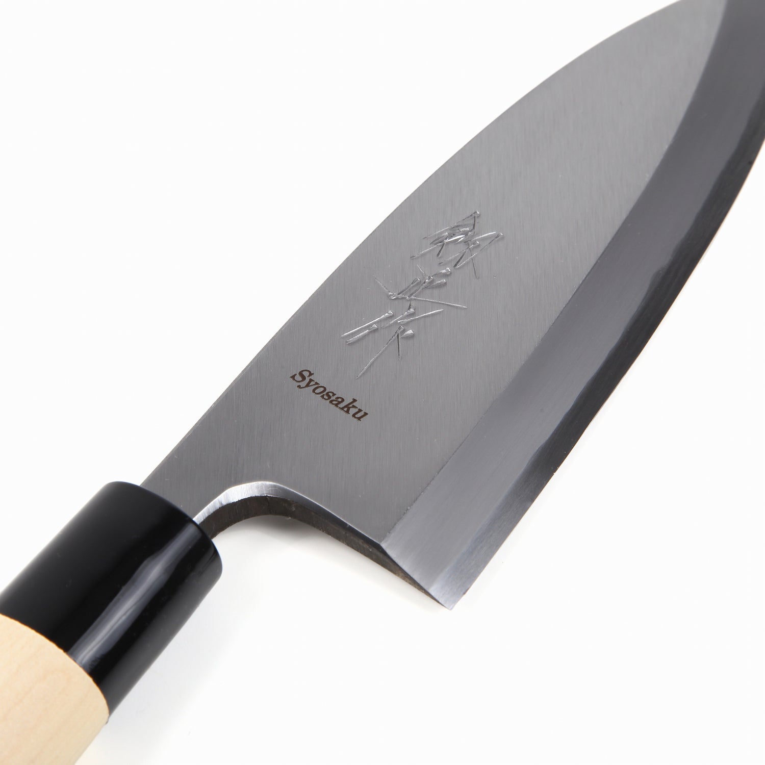 Syosaku Japanese Sushi Fillet Chef Knife Kigami (Yellow Steel) No.2 D-Shape Magnolia Wood Handle, Deba 6-inch (150mm)